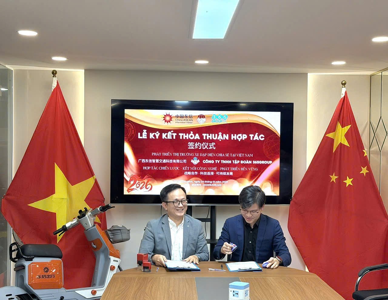 Hợp tác triển khai xe đạp điện chia sẻ: Thúc đẩy chuyển đổi xanh trong giao thông đô thị