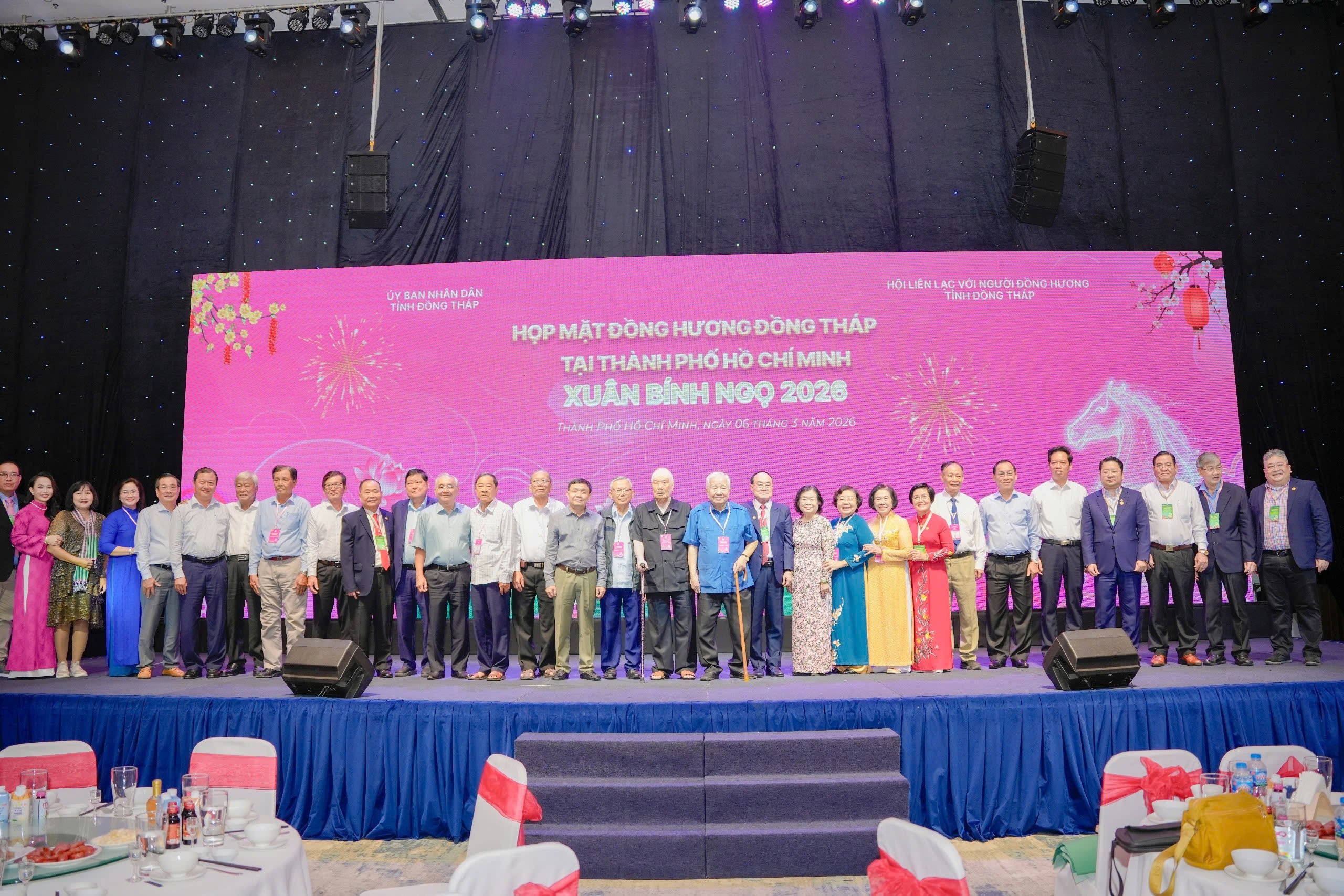 Họp mặt đồng hương Đồng Tháp tại TP.HCM: Kết nối cộng đồng, lan tỏa khát vọng phát triển quê hương