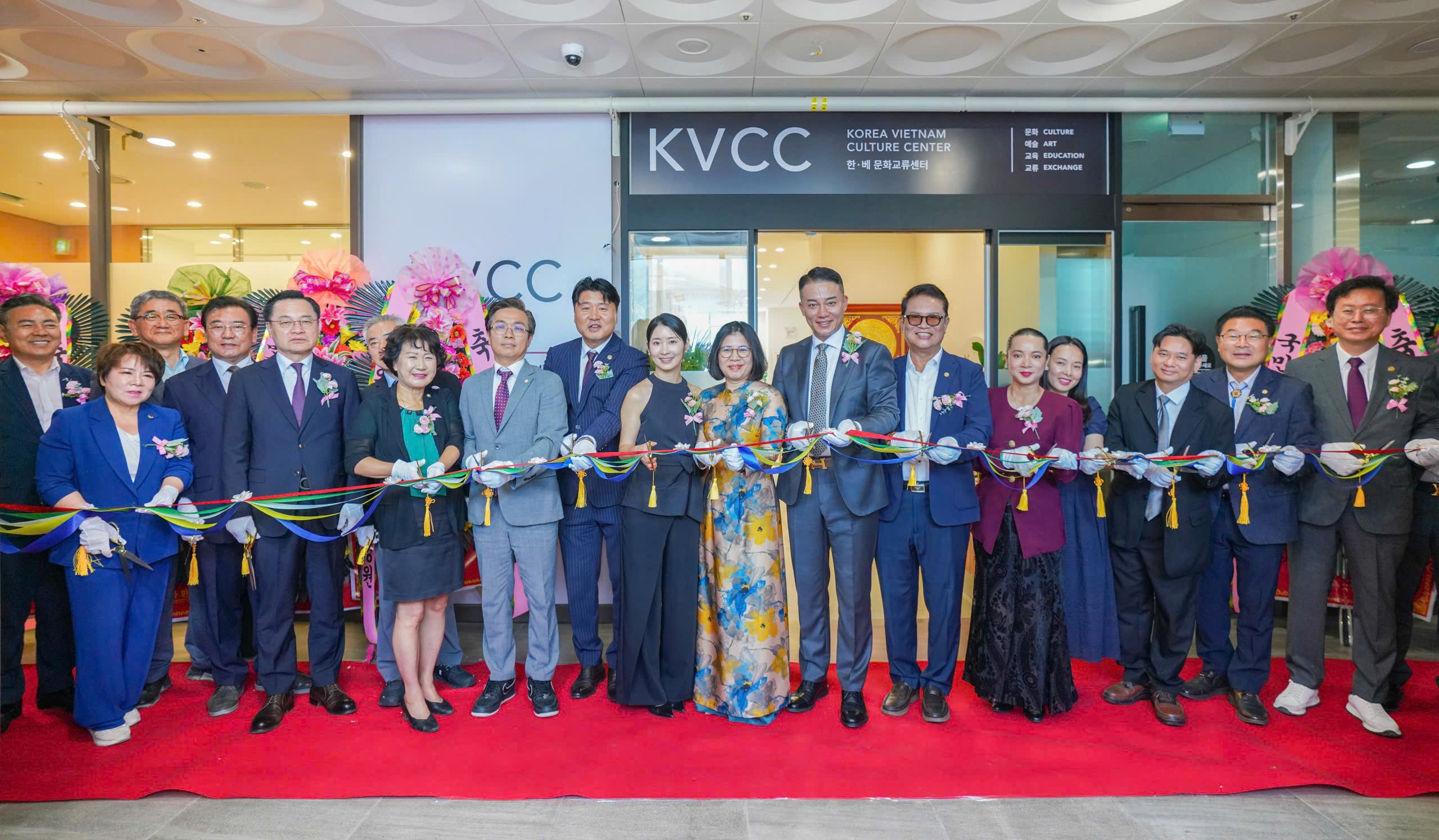 Trung tâm Giao lưu Văn hóa Hàn - Việt tại Daegu: Điểm hẹn mới kết nối cộng đồng và doanh nghiệp hai nước