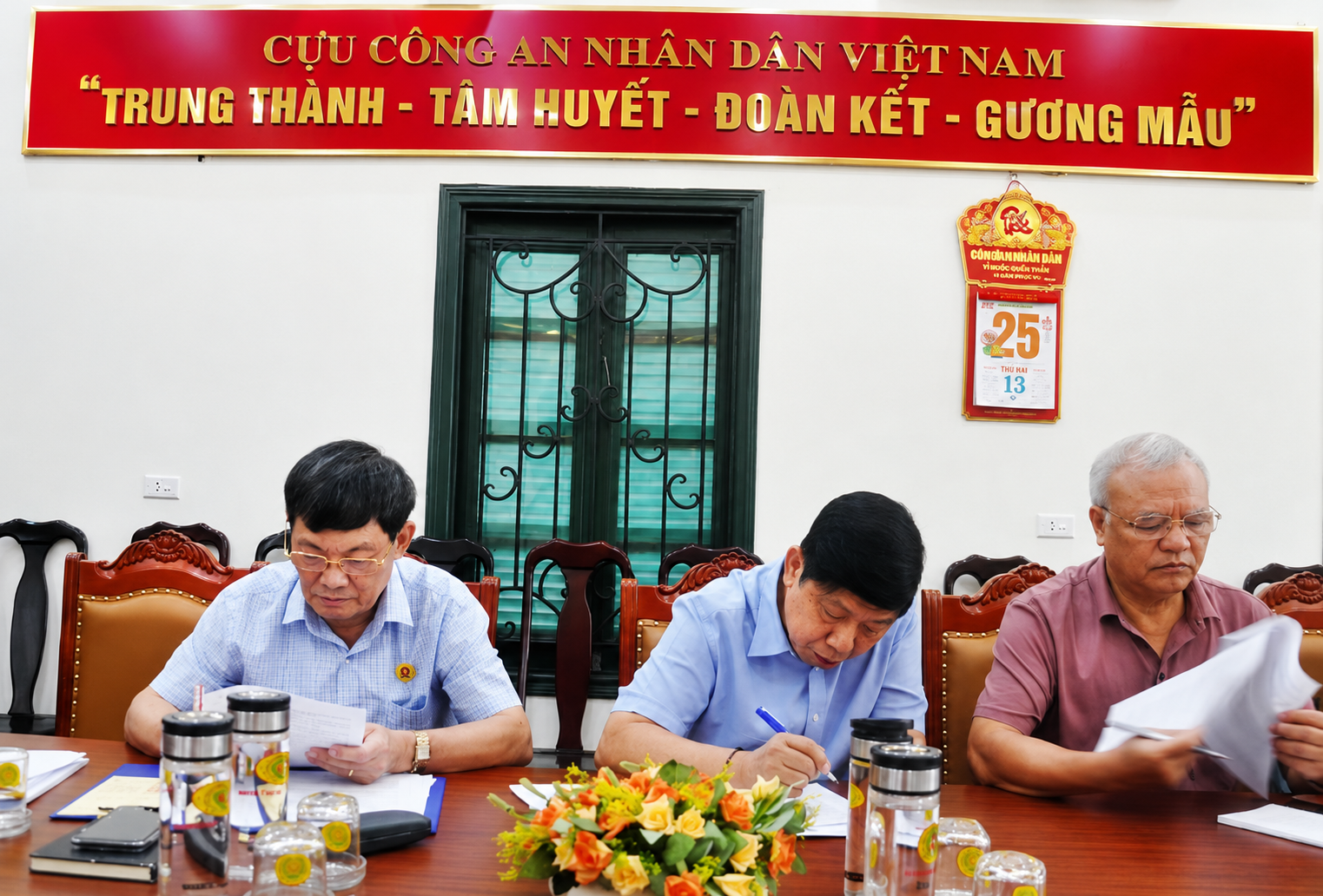 Hội Cựu CAND Việt Nam tăng tốc chuẩn bị Đại hội II, đẩy mạnh chuyển đổi số - Ảnh 2