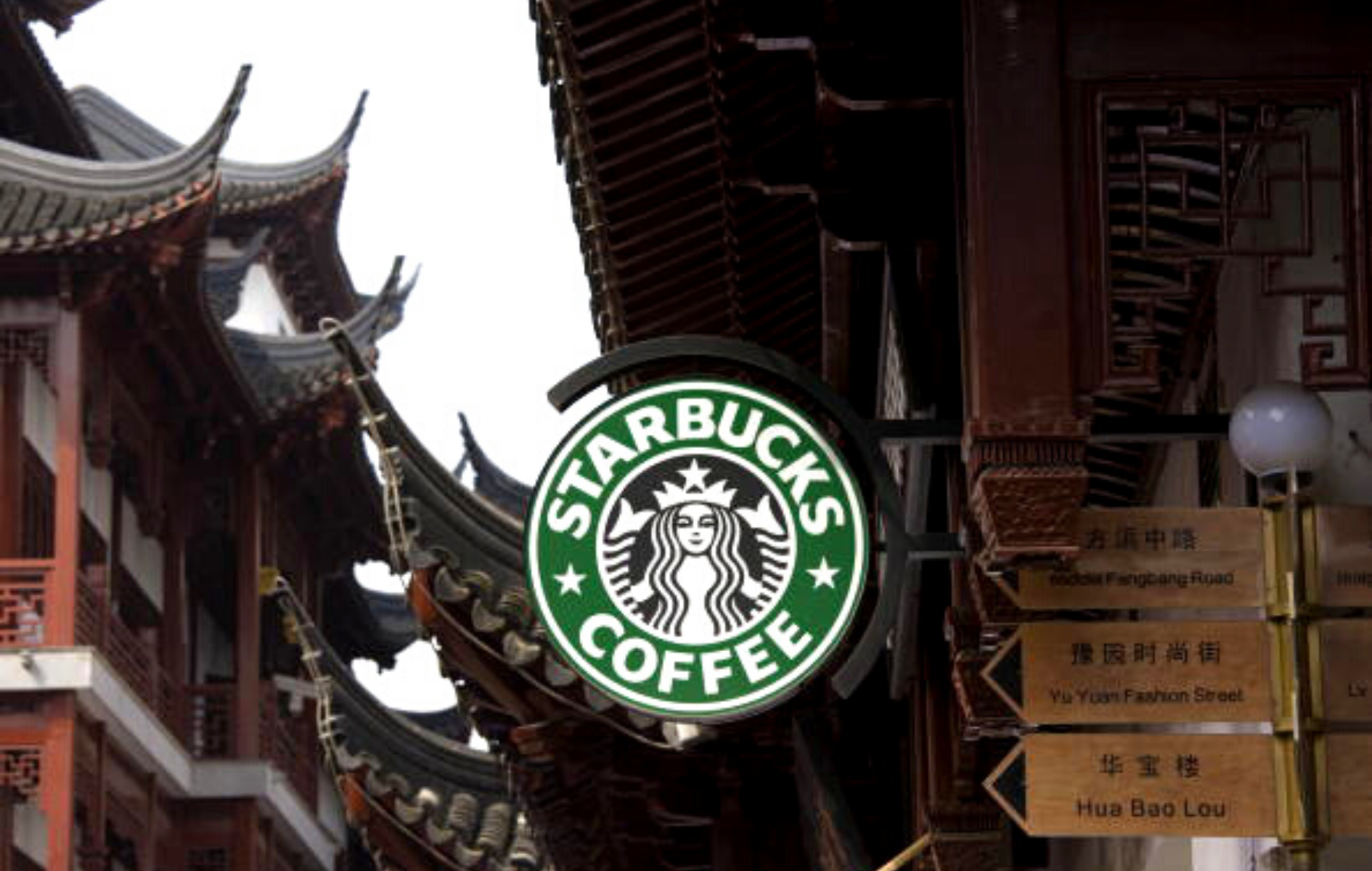 Trung Quốc điều tra hoạt động kinh doanh của Starbucks sau vi phạm an toàn thực phẩm