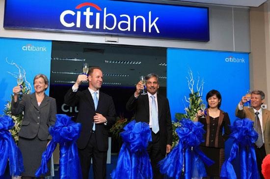 citibank-1642156685.jpg