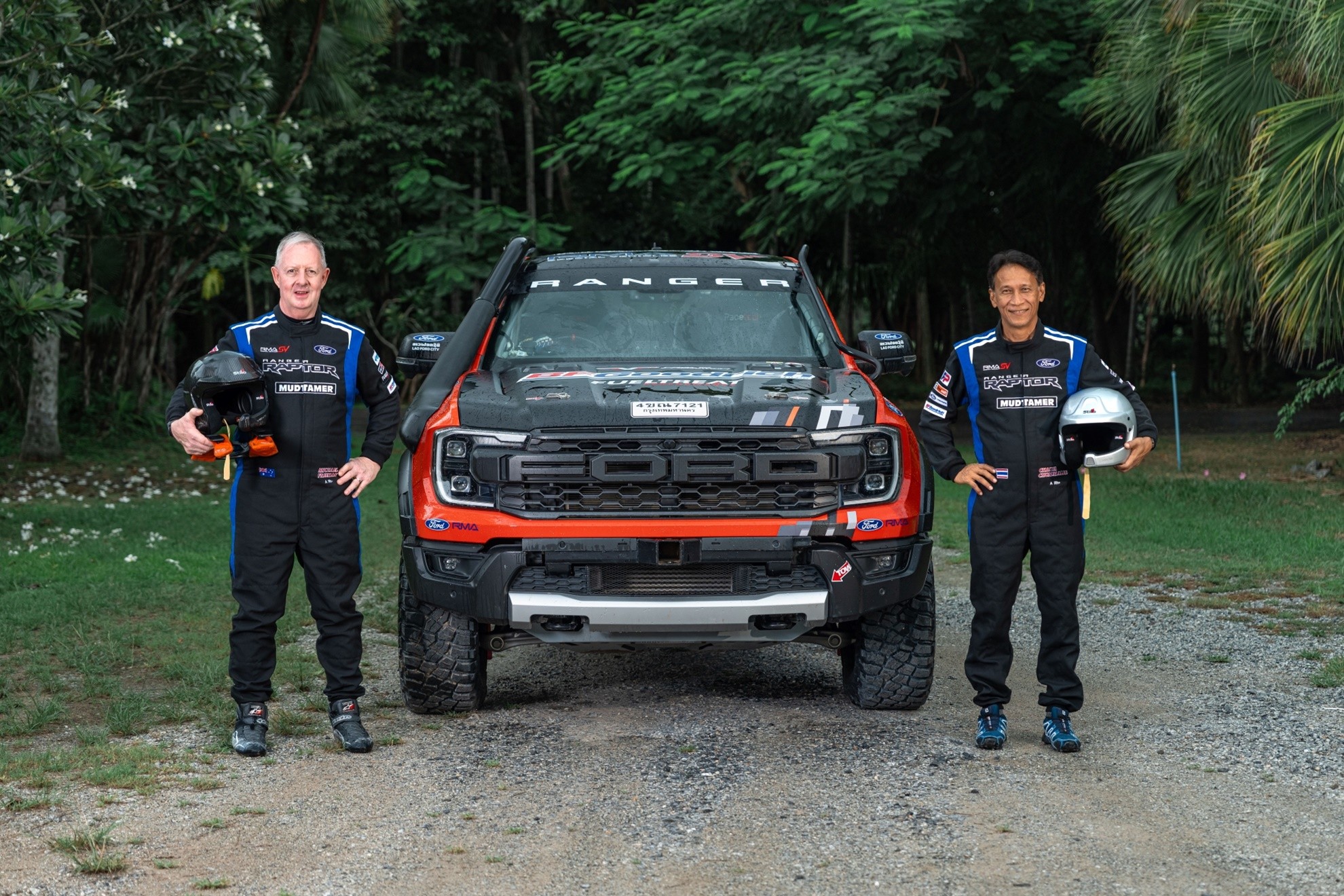 ford-rally-team-1-1691653542.jpg