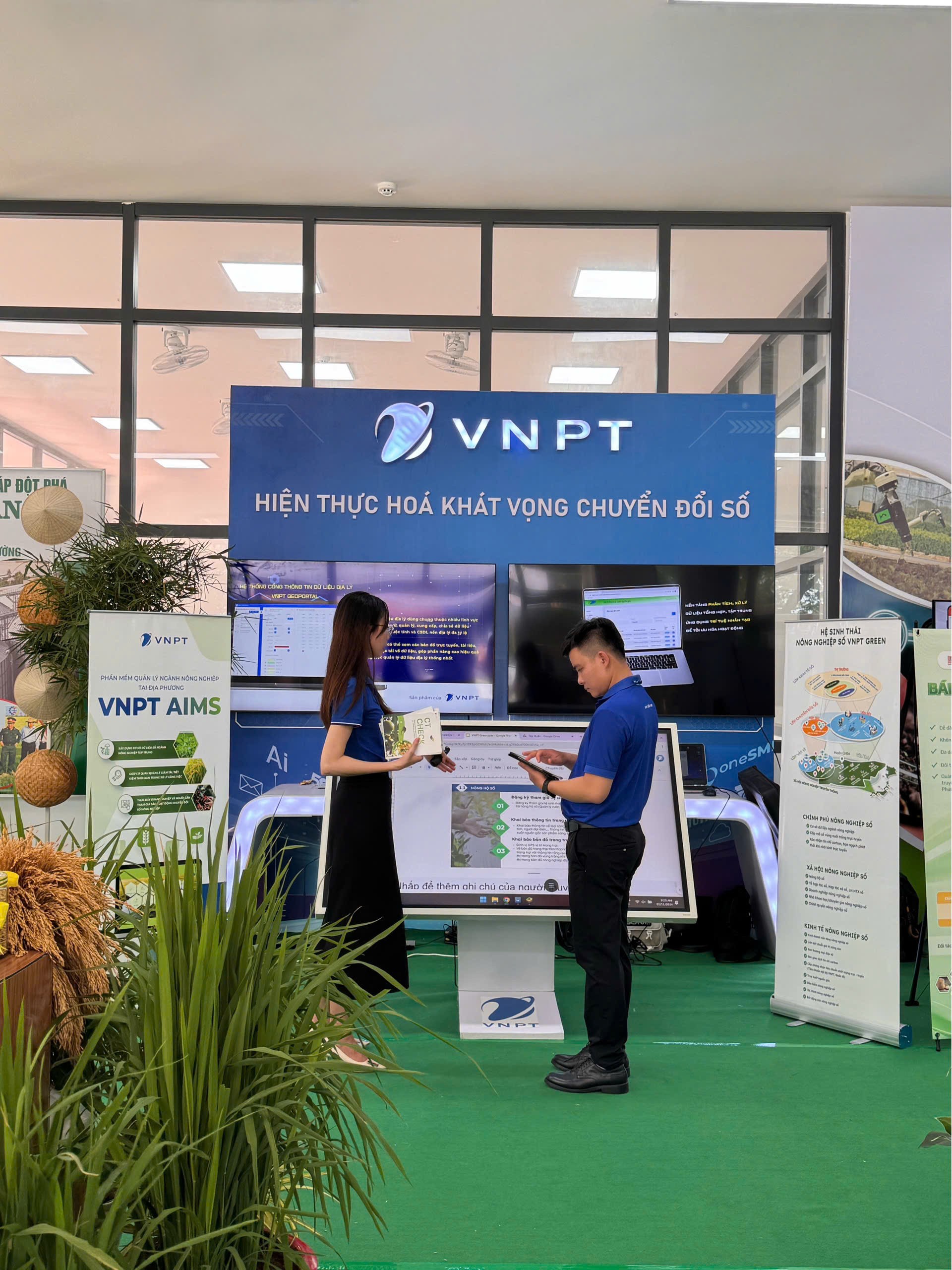 Phần mềm AIMS.jpg