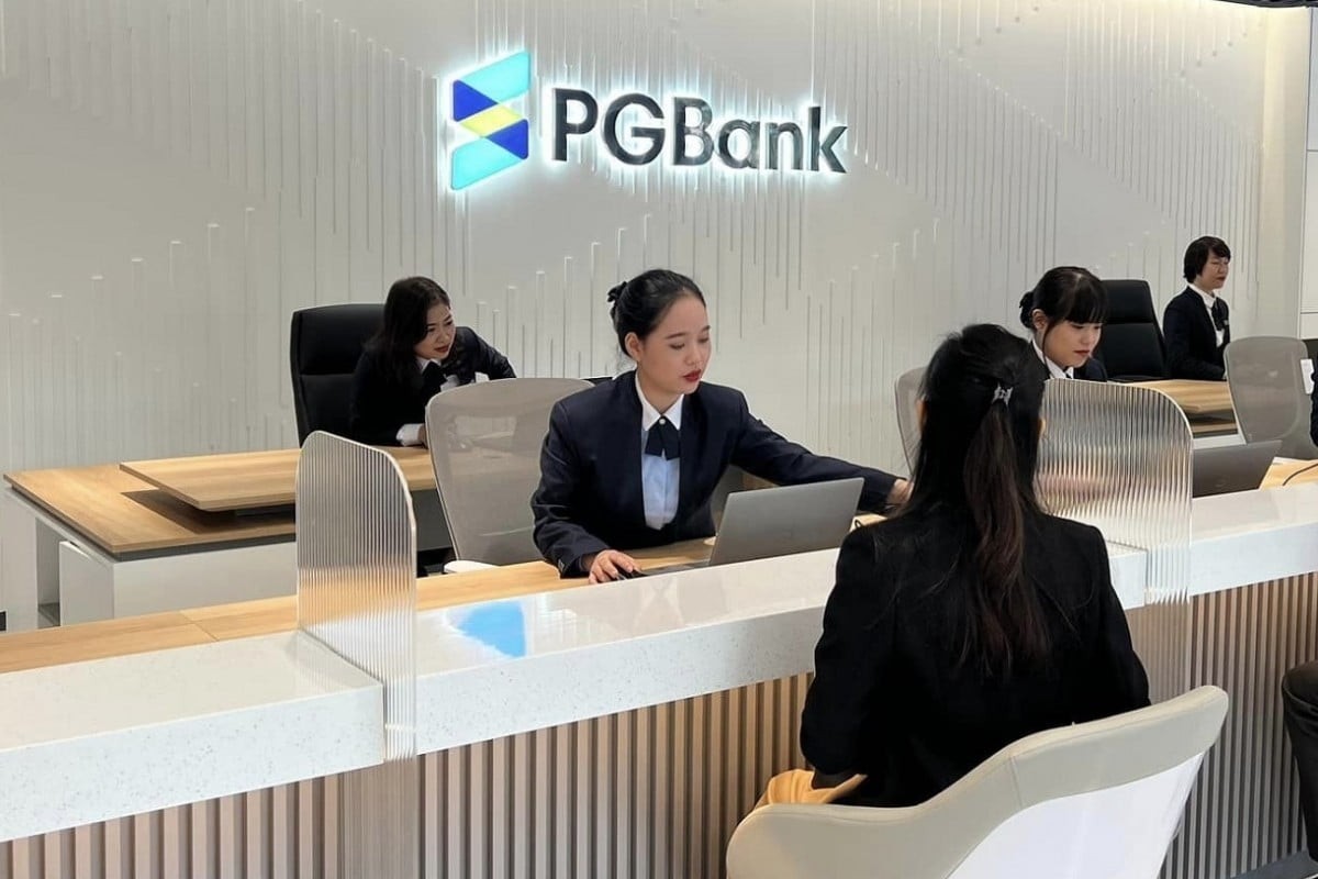 pgbank20250417152041-1446-1752808684.jpeg