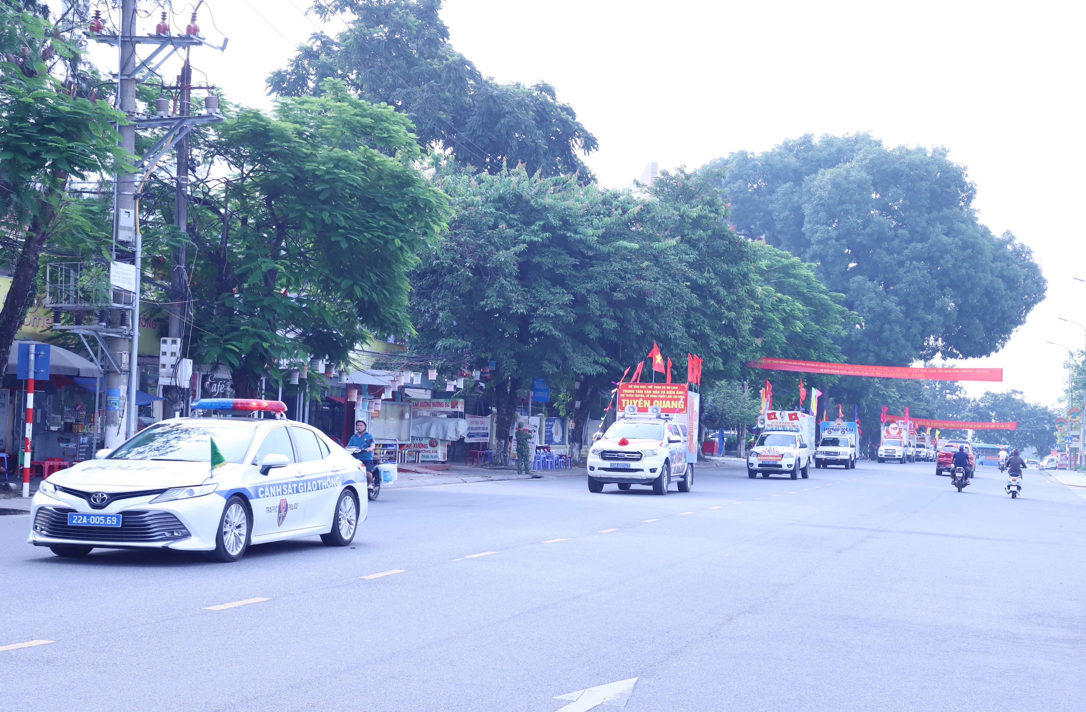 Tuyên Quang Kỷ niệm 80 năm Cách mạng Tháng Tám thành công 19.8 và Quốc khánh 2.92.JPG