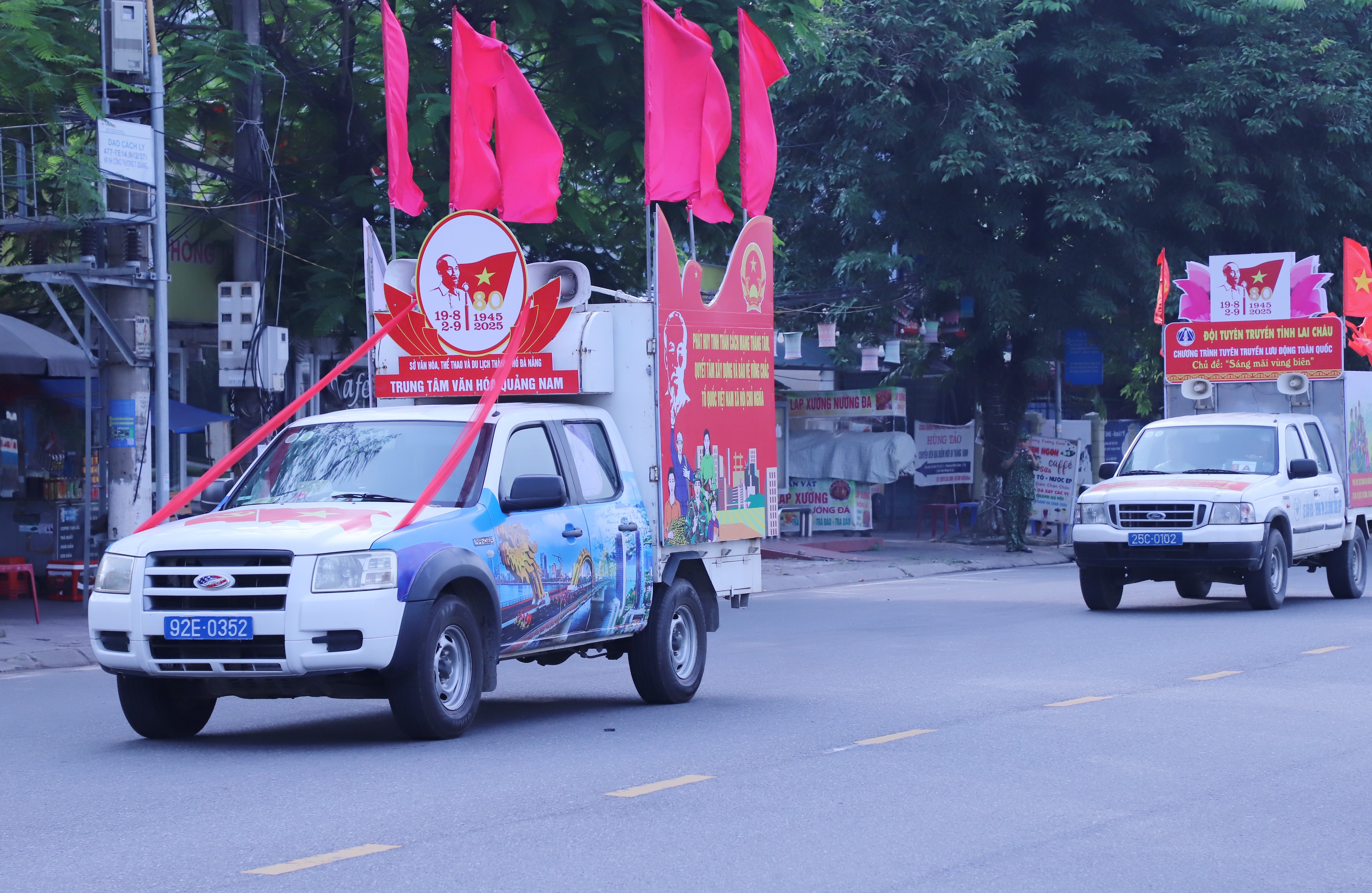 Tuyên Quang Kỷ niệm 80 năm Cách mạng Tháng Tám thành công 19.8 và Quốc khánh 2.9.JPG