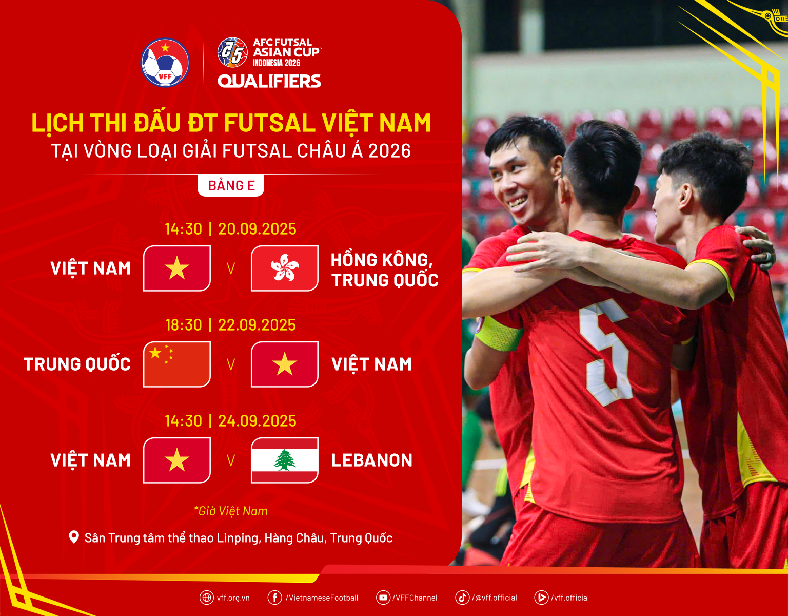 Lịch thi đấu của đội tuyển futsal Việt Nam tại Bảng E, Vòng loại giải vô địch Futsal Châu Á 2026