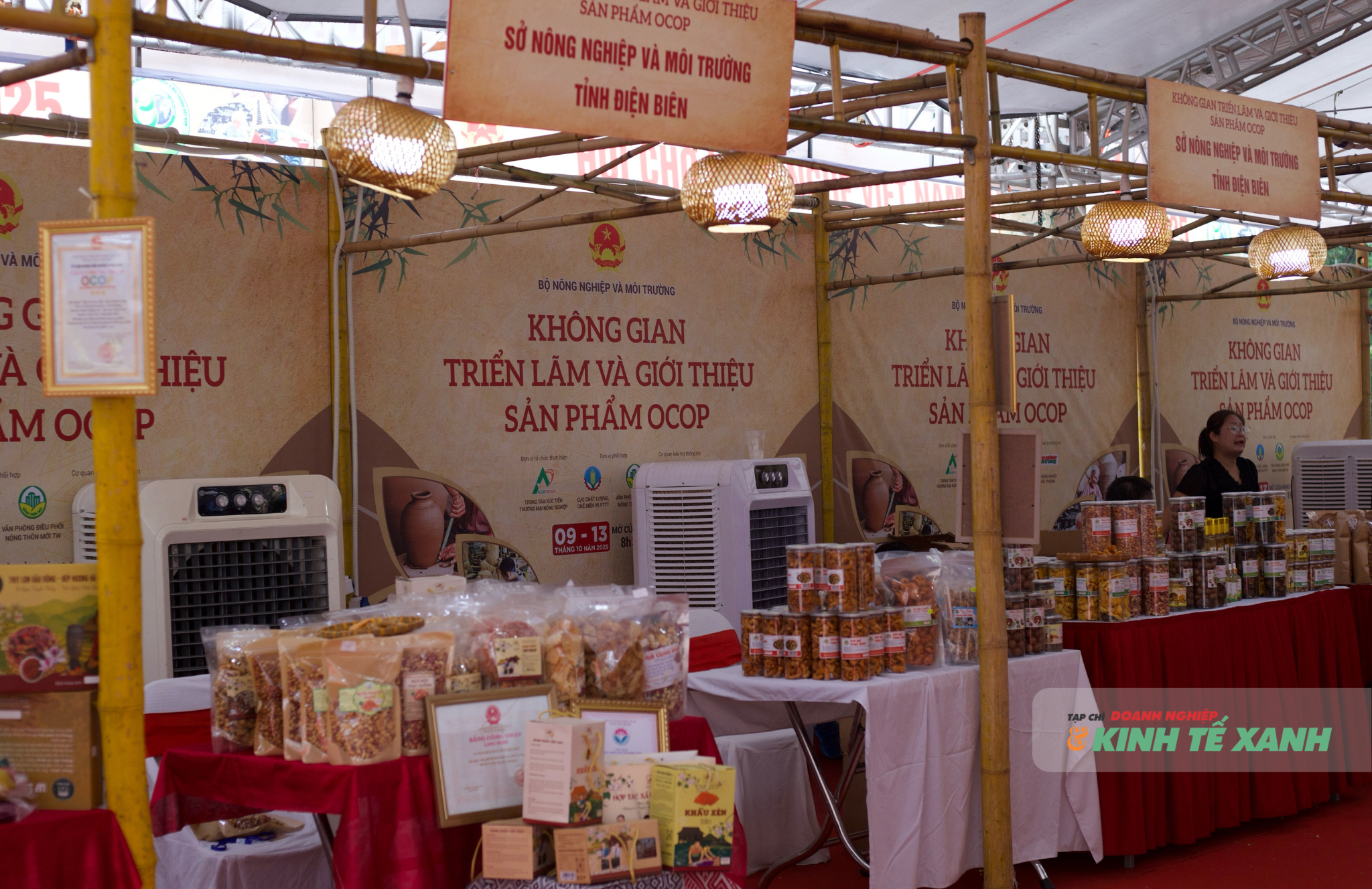 Hội chợ làng nghề Việt Nam 2025