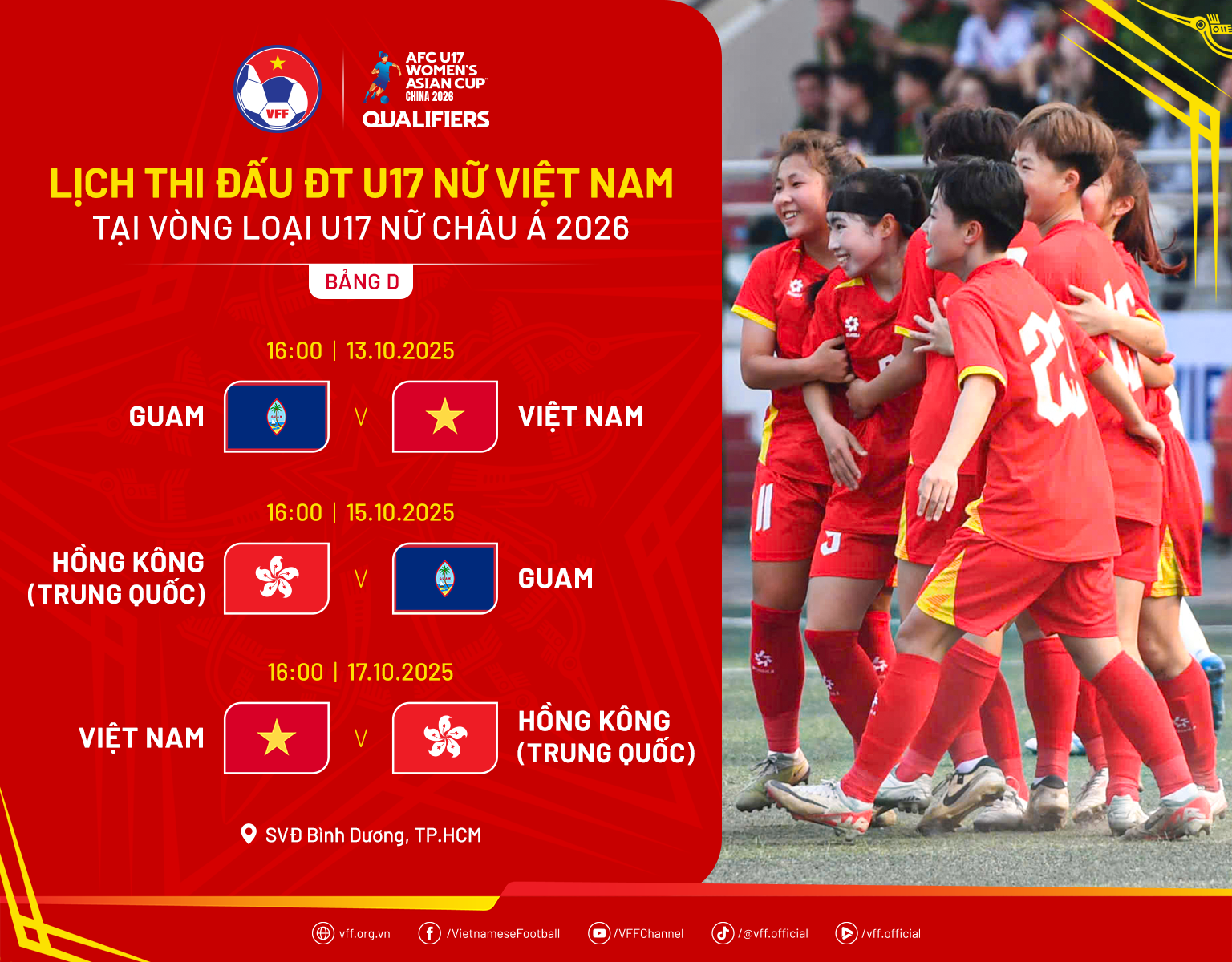 Lịch thi đấu tại Bảng D, Vòng loại giải vô địch U17 nữ châu Á 2026