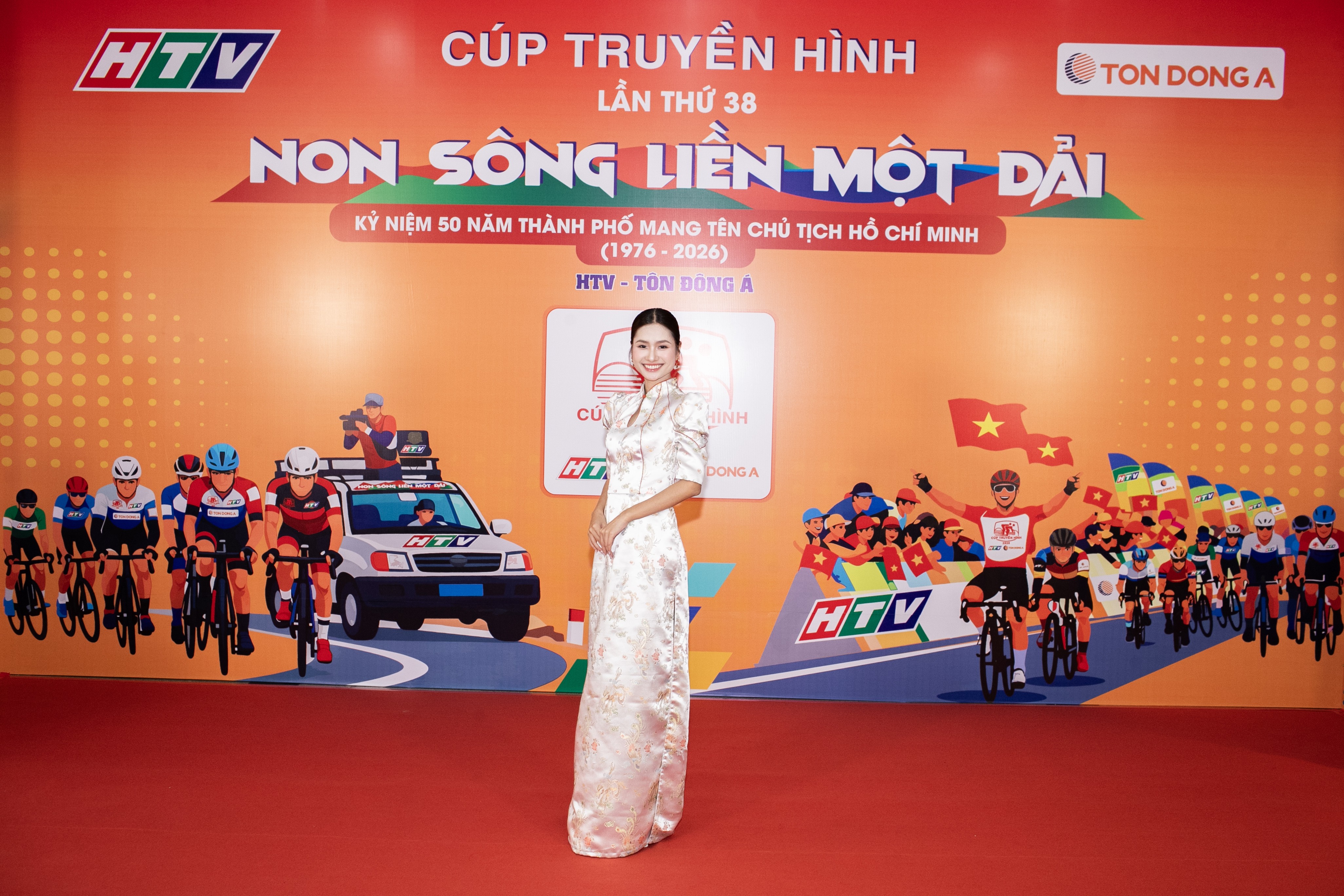 Lễ công bố Cuộc đua xe đạp toàn quốc tranh Cúp Truyền hình TP.HCM lần thứ 38 với chủ đề “Non sông liền một dải”