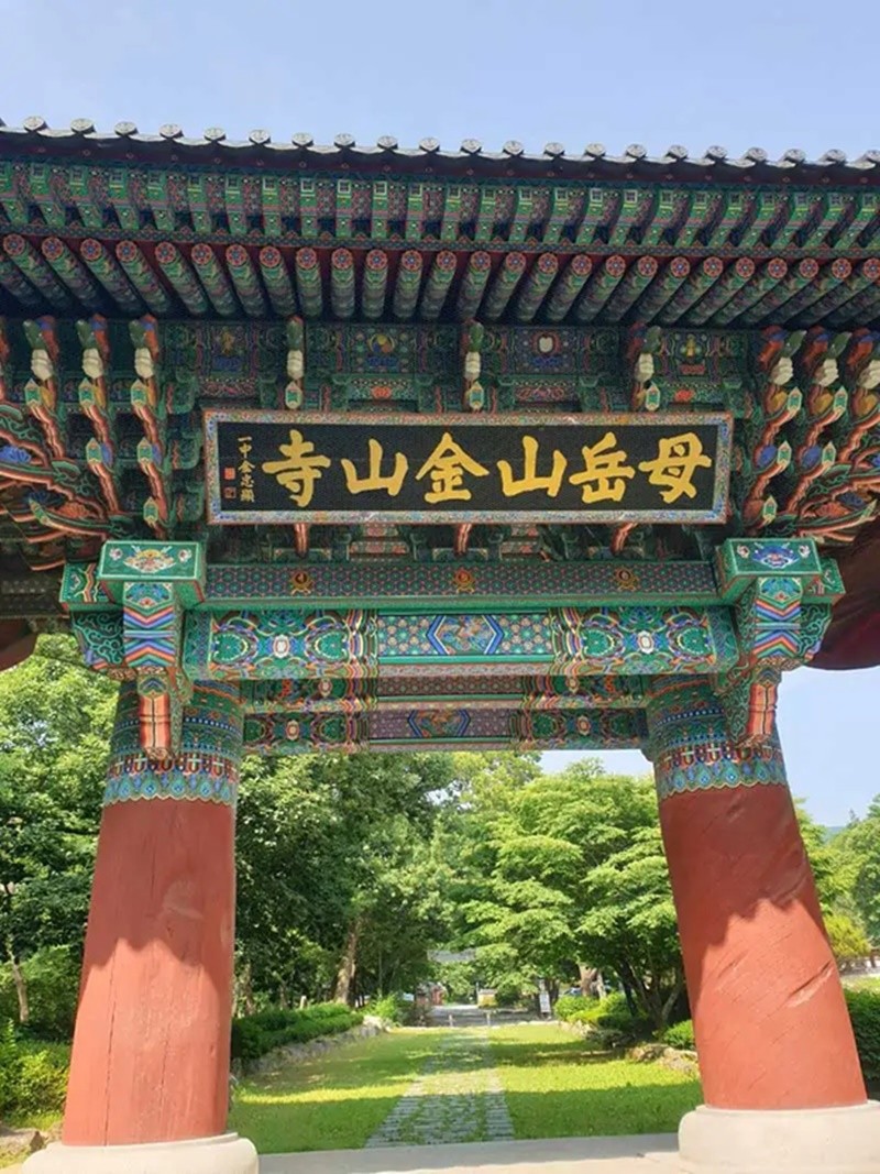 tam-linh-a-4-1780908728.jpg