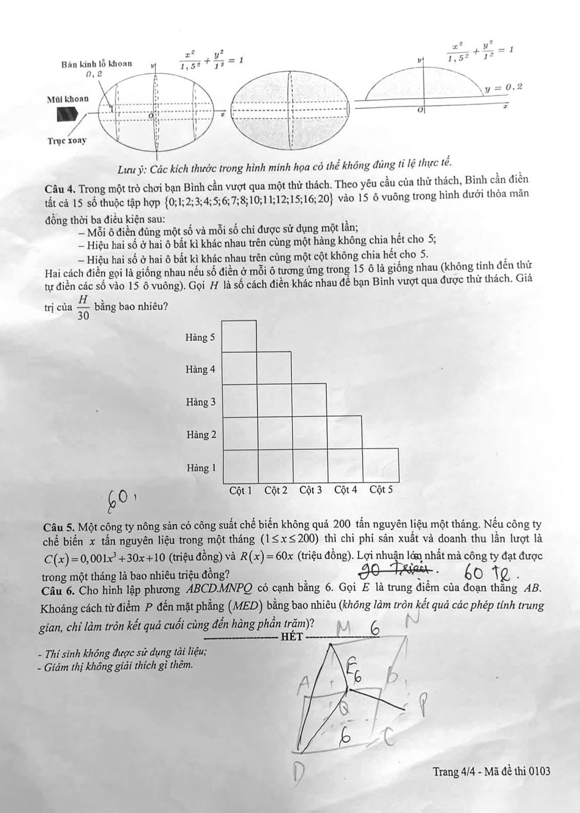 03-4-1781171956.jpg
