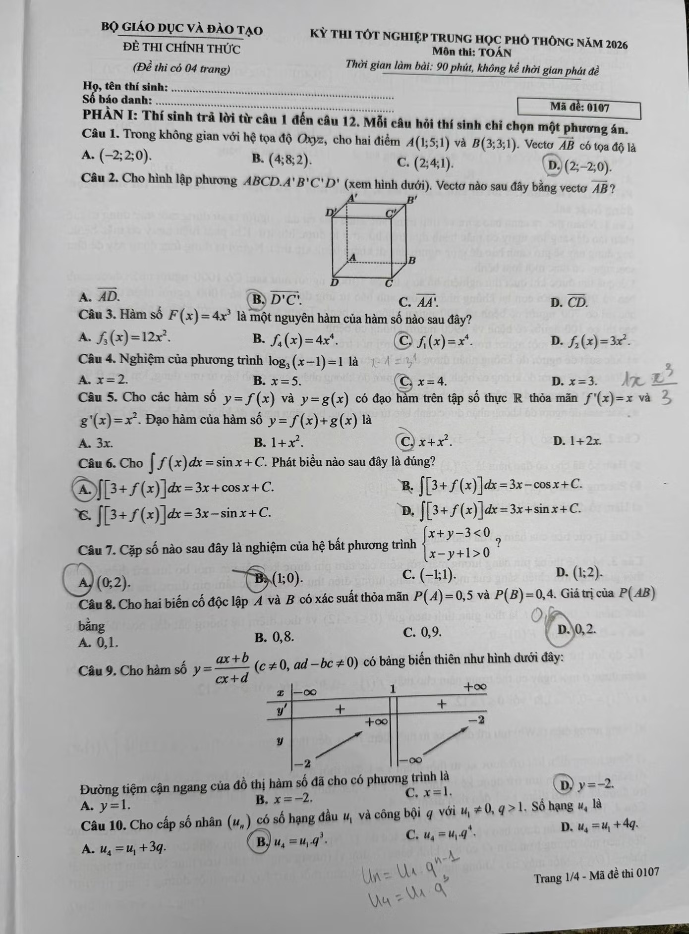 107-1-copy-1781169954.jpg