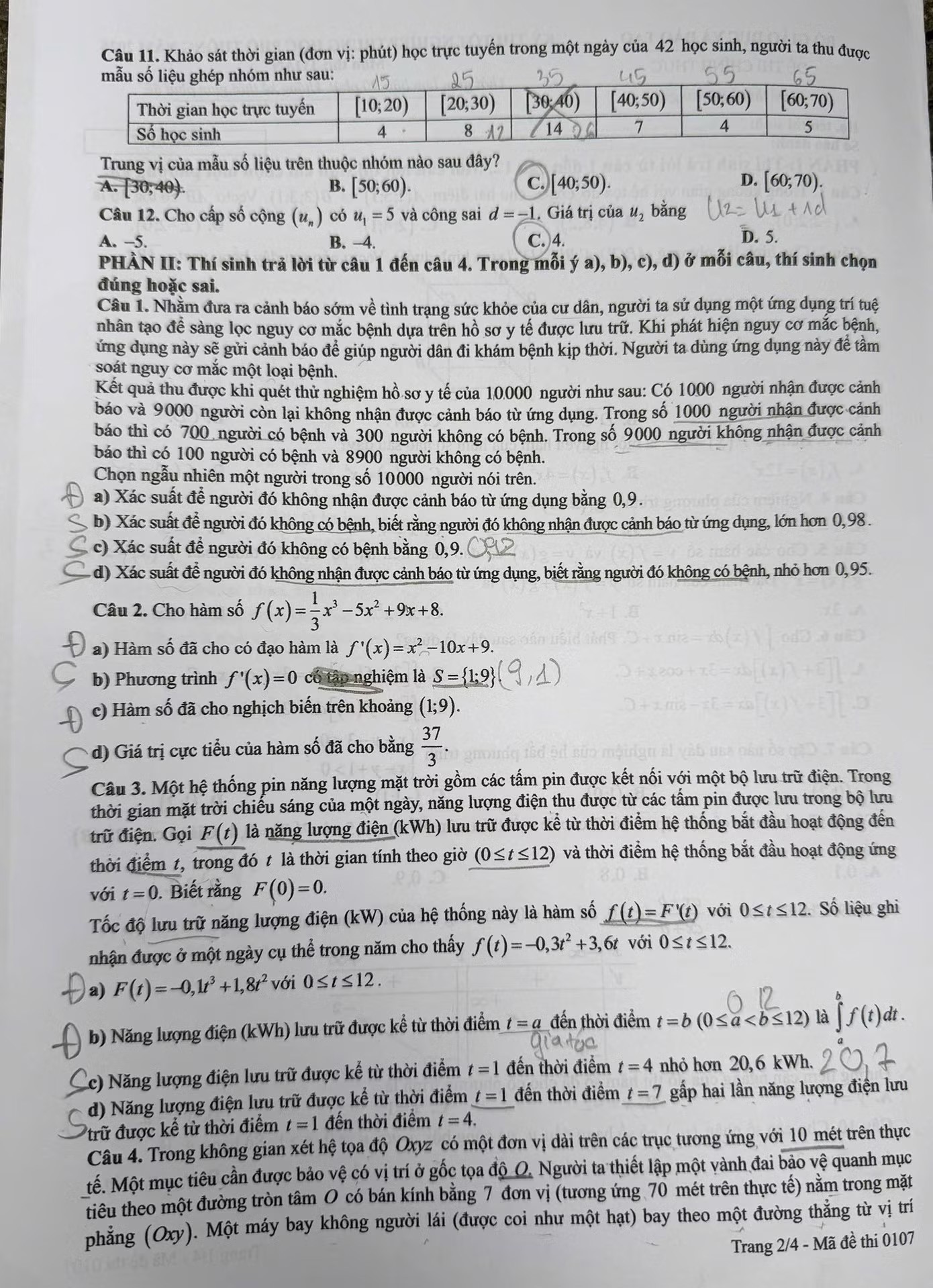107-2-copy-1781169954.jpg