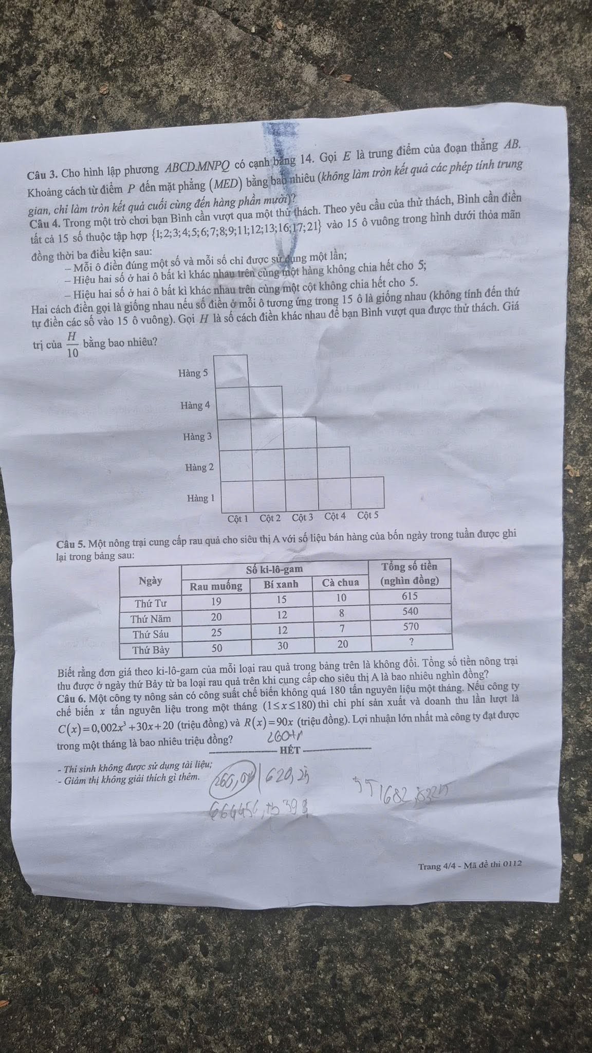 112-3-1781172851.jpg