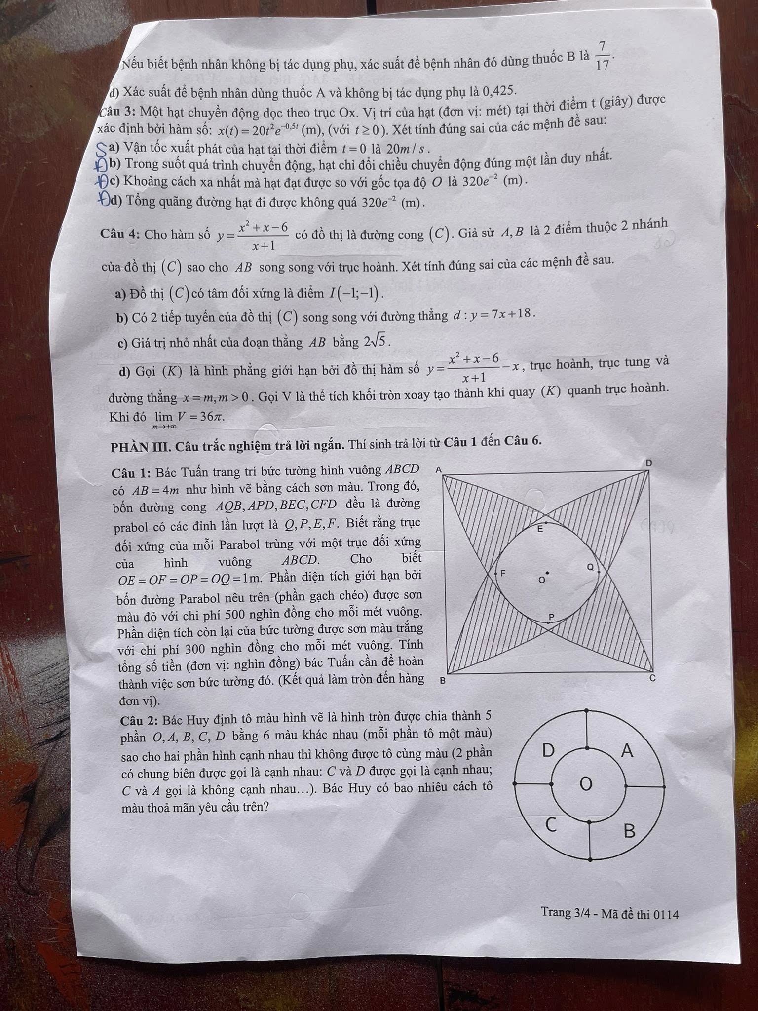 114-3-1781172982.jpg