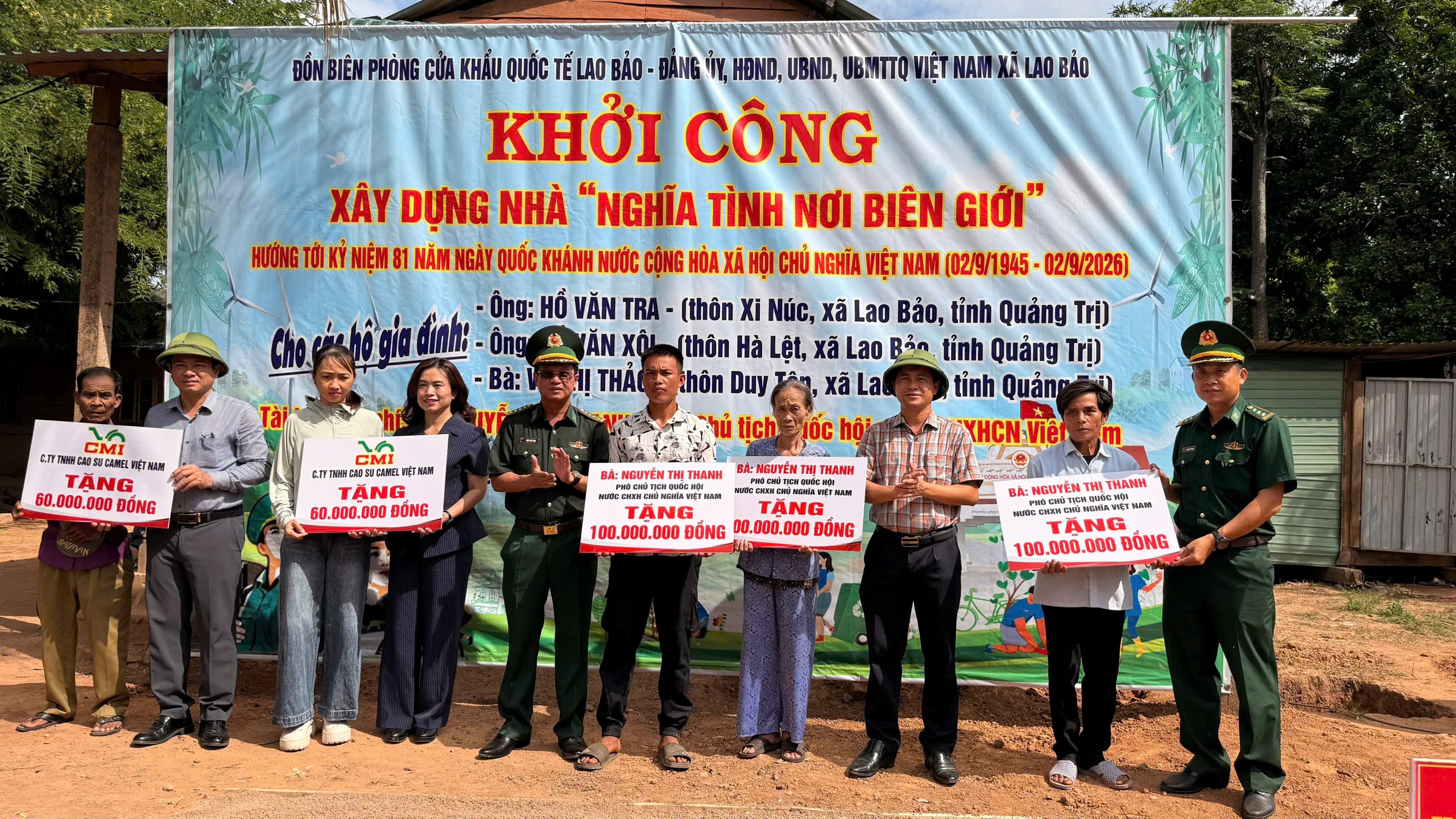 ntbg1-1781617997.jpg