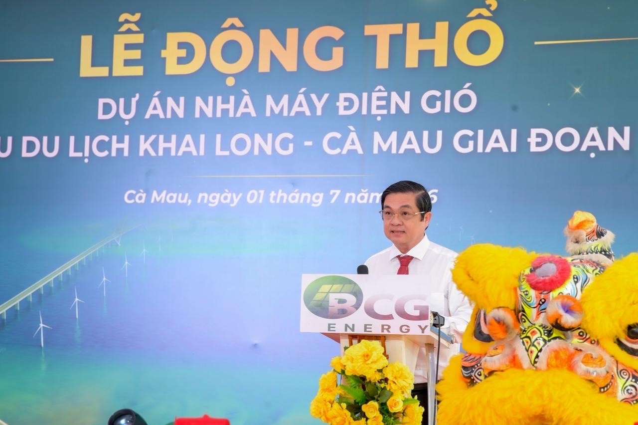 Động thổ Nhà máy điện gió Khai Long: Cú hích hơn 6.320 tỷ đồng cho tăng trưởng xanh Cà Mau - Ảnh 2