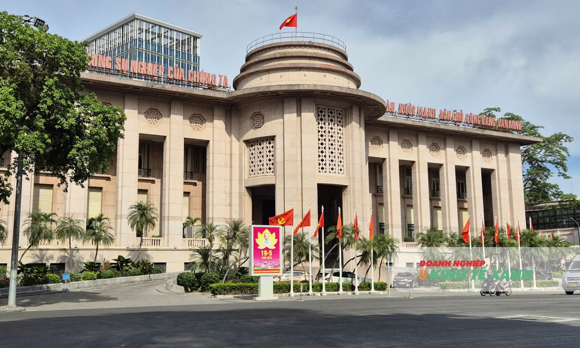 ngan-hang-nha-nuoc-hut-rong-hon-31379-ty-dong-thanh-khoan-he-thong-cai-thien-ro-ret-anh-tram-anh-2-1783942501.jpg