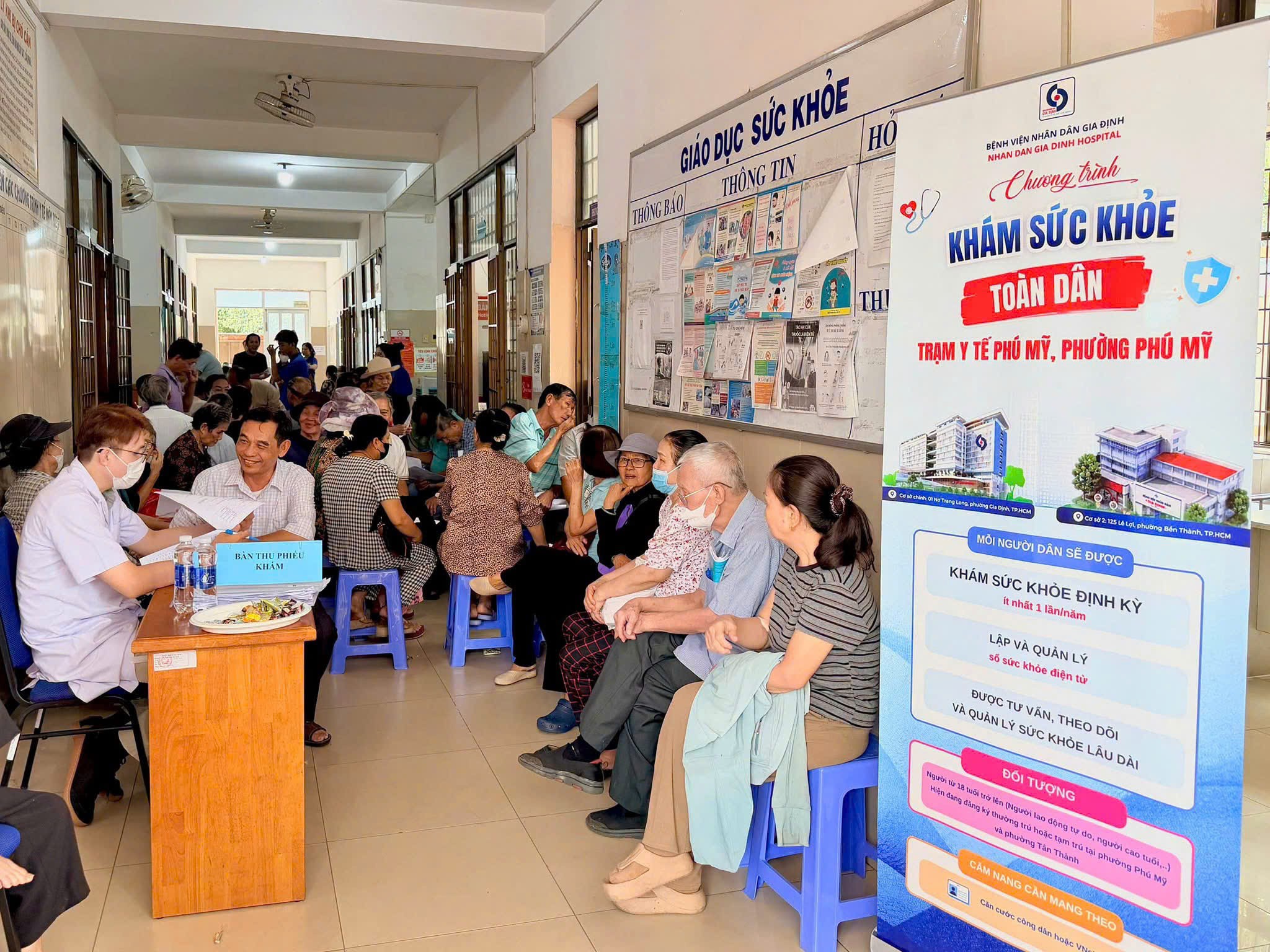 Từ ngày 16/7, TP.HCM sẽ triển khai đợt cao điểm kéo dài 150 ngày nhằm tăng tốc thực hiện chương trình khám sức khỏe toàn dân. (Ảnh minh hoạ)