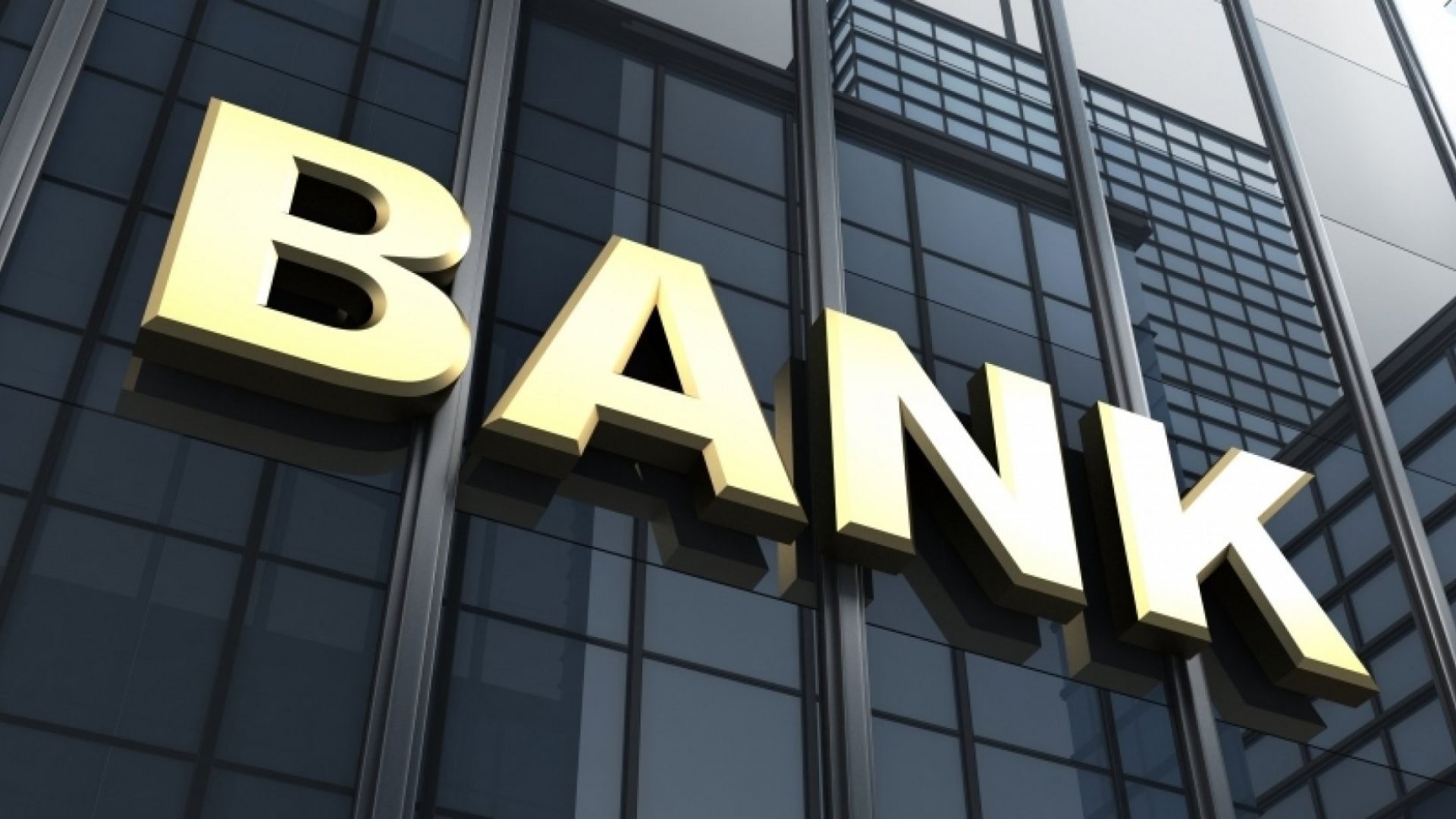 bank-1-1784369862.jpg