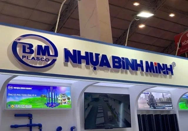 Nhựa Bình Minh đạt đỉnh lợi nhuận quý II, vượt 53% kế hoạch năm 2026. (Ảnh minh hoạ)