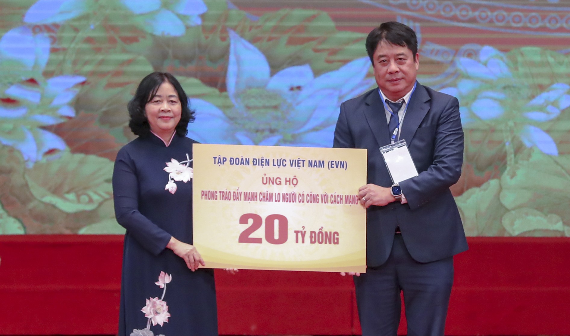 evn-1785151671.jpg