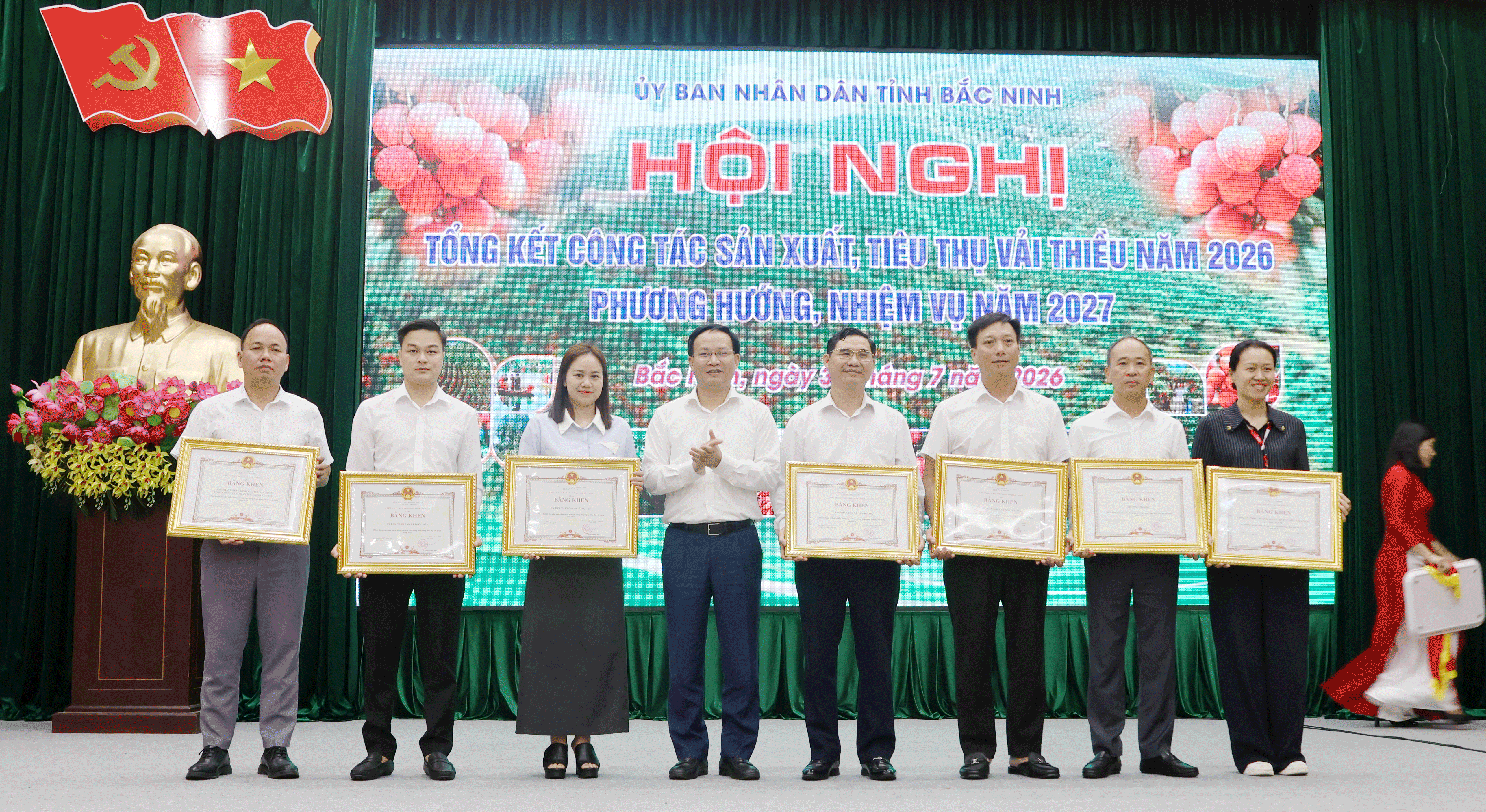 bac-ninh-5-1785410416.gif
