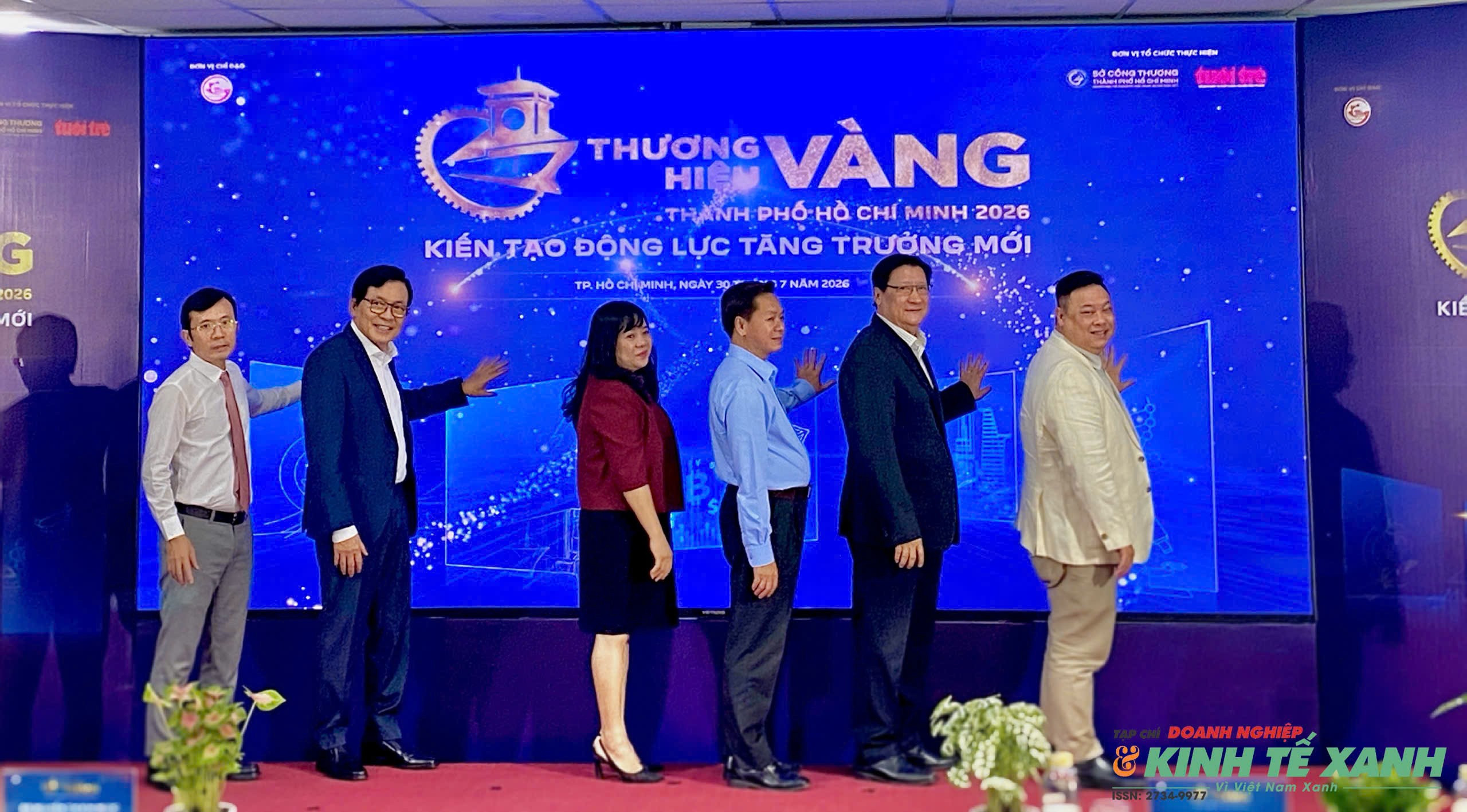 Các tổ chức, doanh nghiệp đăng ký tham gia giải thưởng đến hết tháng 9/2026. Lễ công bố kết quả và trao giải thưởng dự kiến được tổ chức vào tháng 10/2026. (Ảnh: Quốc Cường)