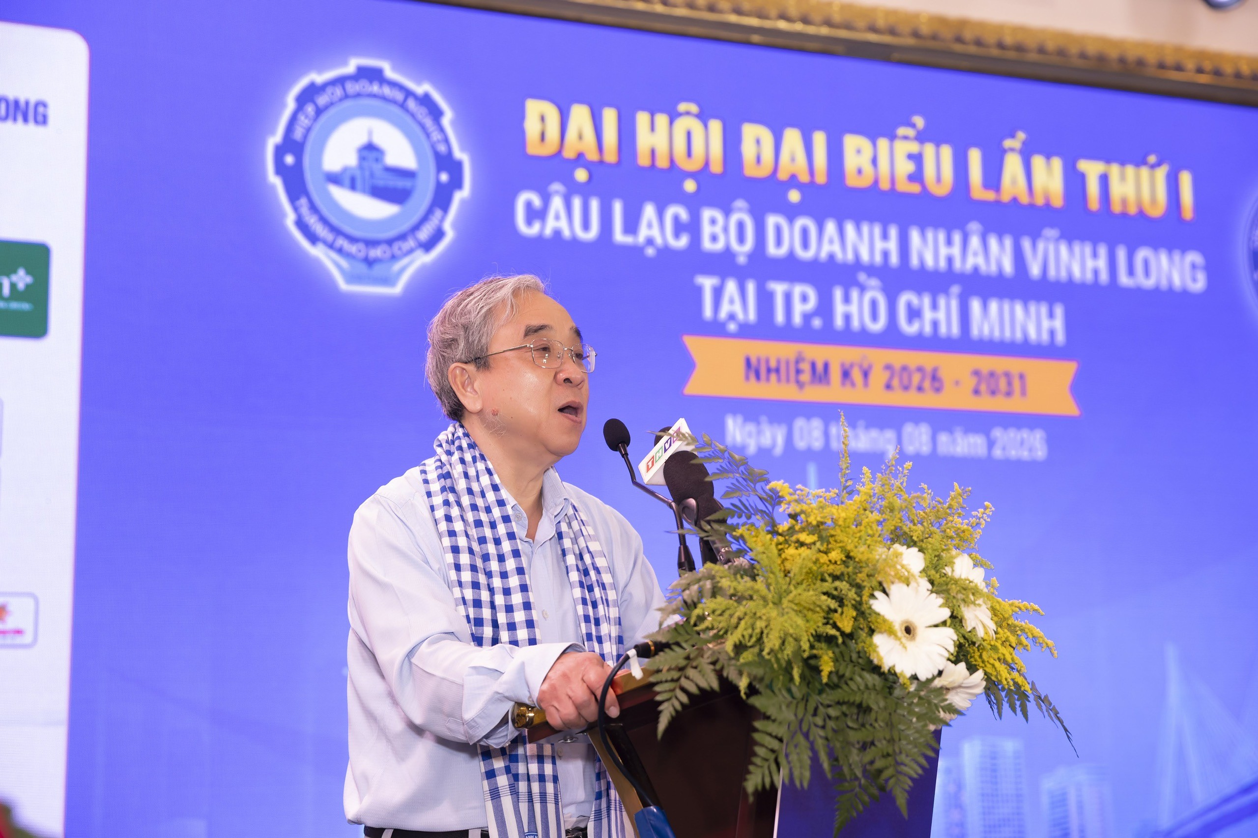 Doanh nhân Vĩnh Long tại TP.HCM: Hội tụ nguồn lực, hướng về quê hương. Ảnh 6