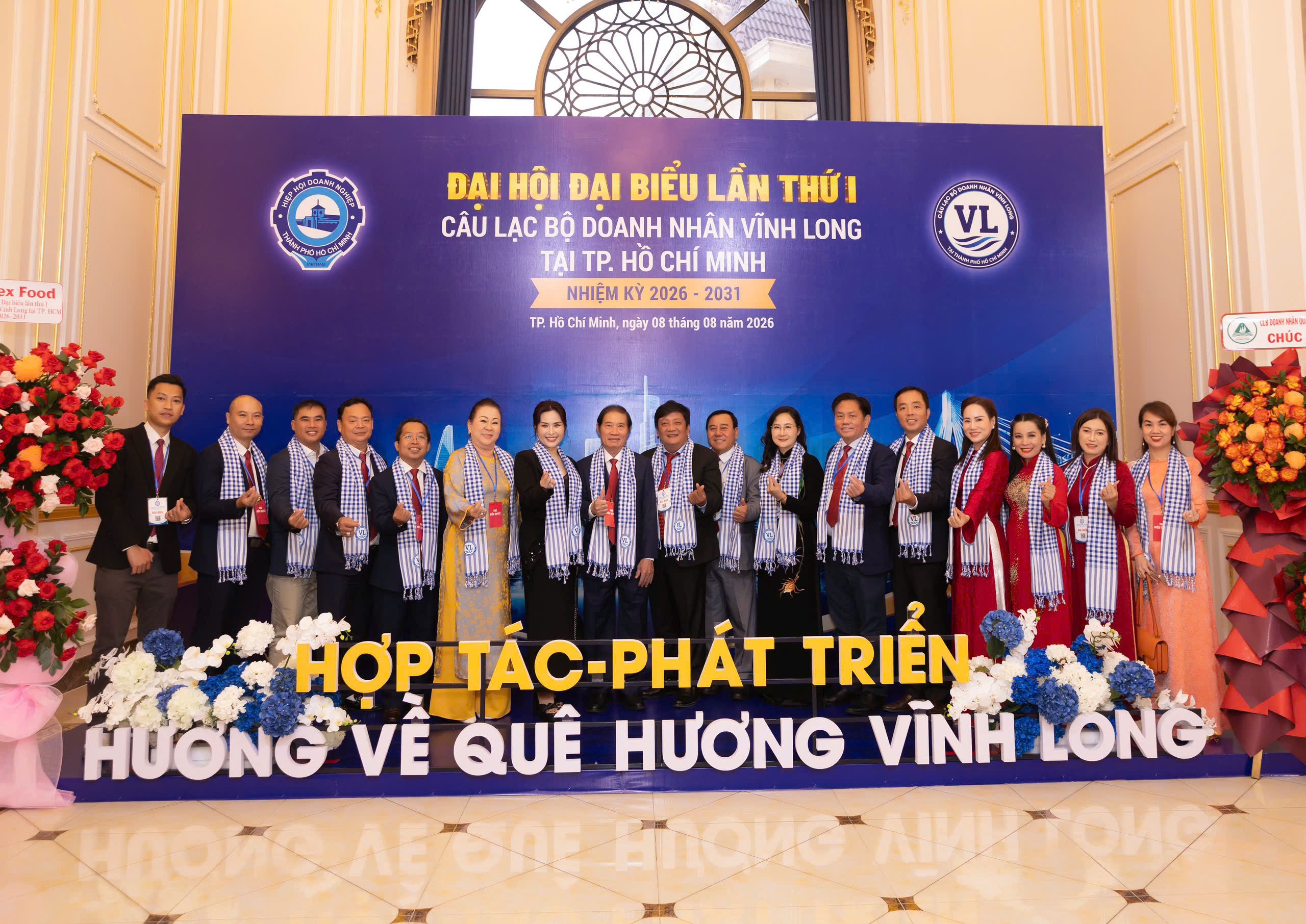 Doanh nhân Vĩnh Long tại TP.HCM: Hội tụ nguồn lực, hướng về quê hương. Ảnh 1