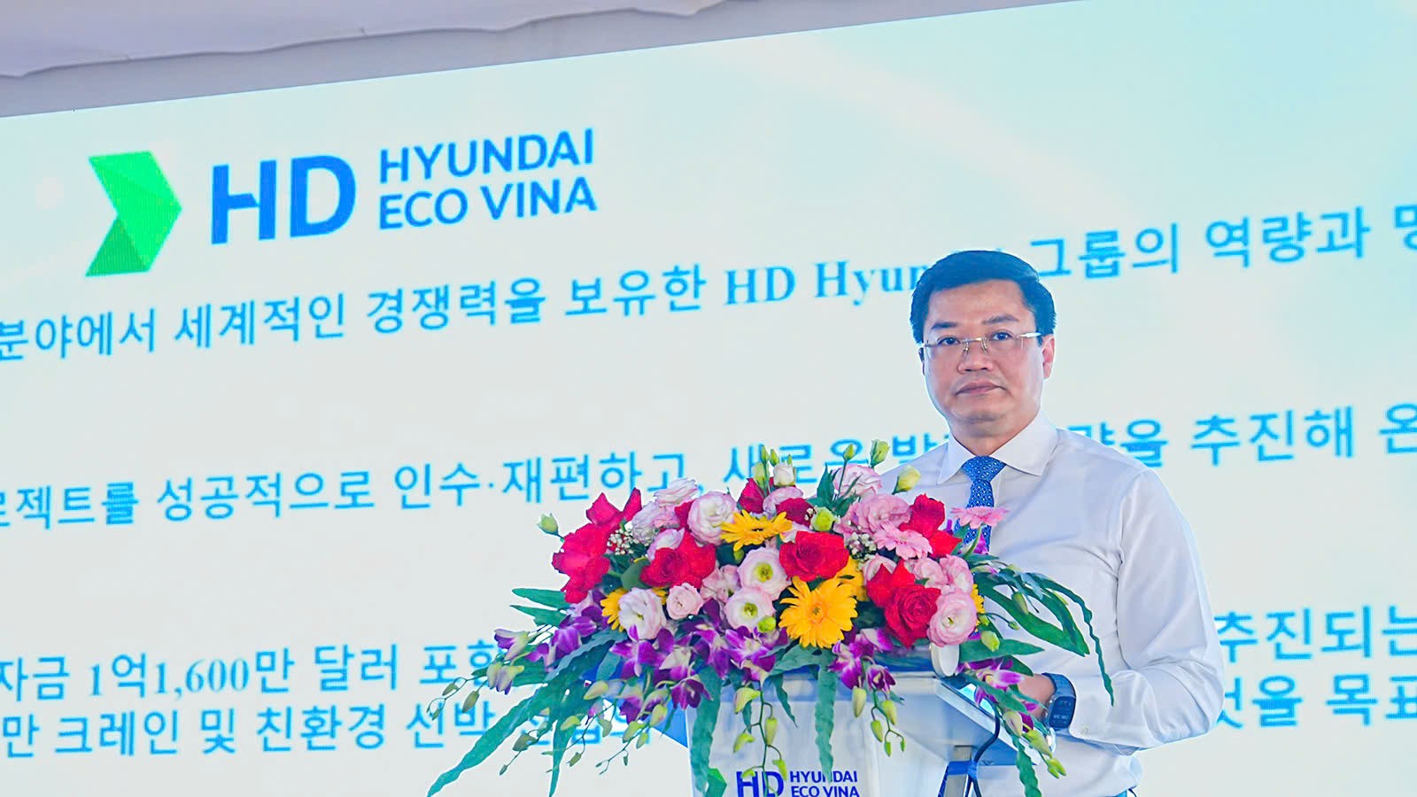 Phó Bí thư Tỉnh ủy, Chủ tịch UBND tỉnh Nguyễn Đức Tâm phát biểu chúc mừng và nhấn mạnh rằng hướng đi của dự án hoàn toàn bám sát định hướng chiến lược quốc gia về phát triển xanh, giảm phát thải và phát triển bền vững mà Chính phủ Việt Nam đang quyết liệt theo đuổi.