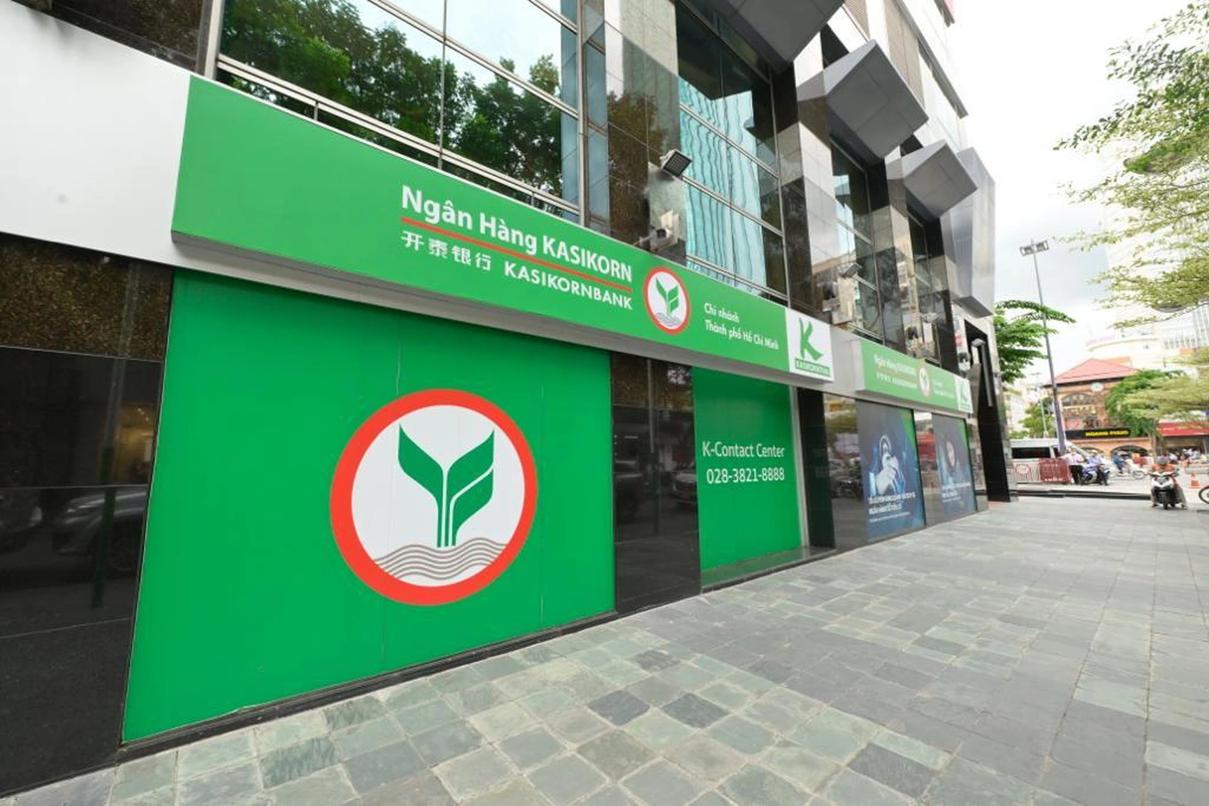 kbank-cua-gia-toc-madam-pang-van-chua-co-lai-tai-viet-nam-1788018702.png