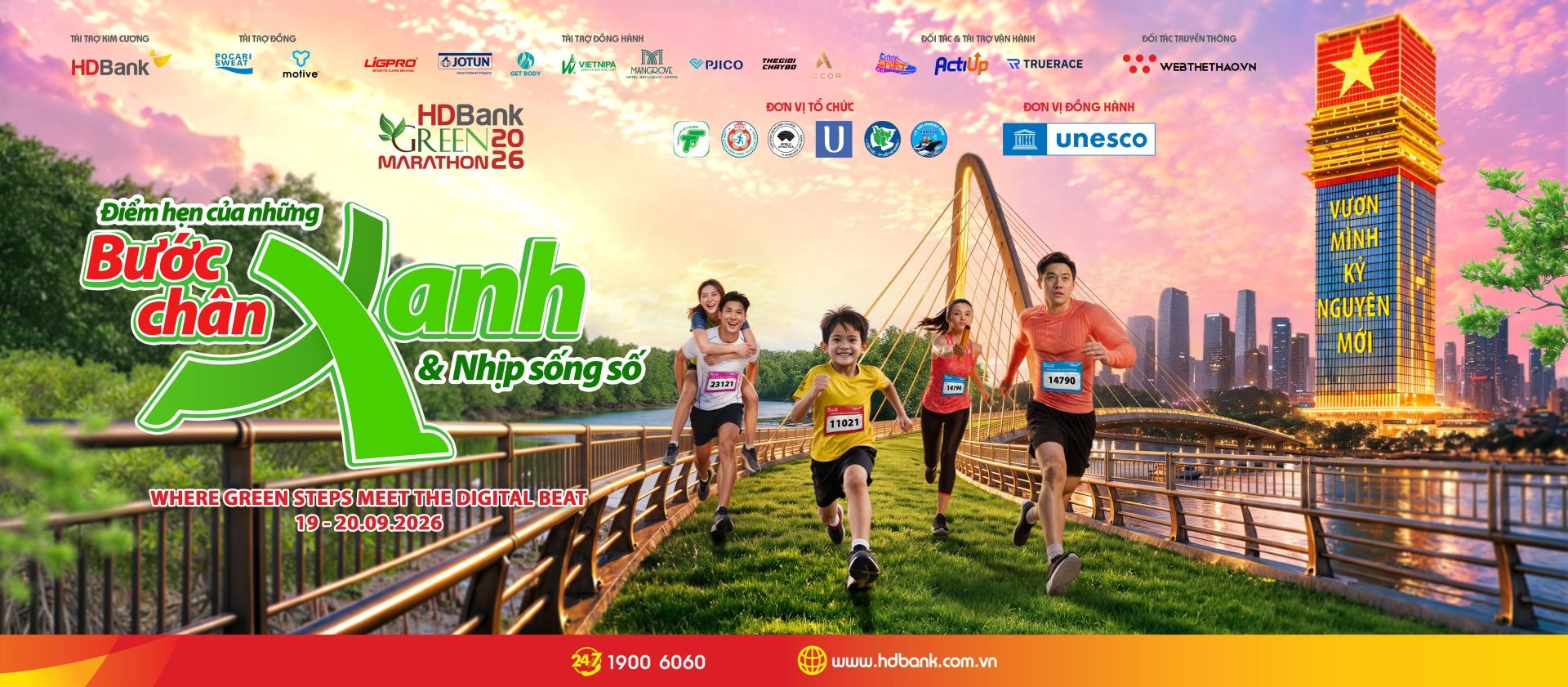 HDBank Green Marathon 2026 - Điểm hẹn của những bước chân xanh và nhịp sống số