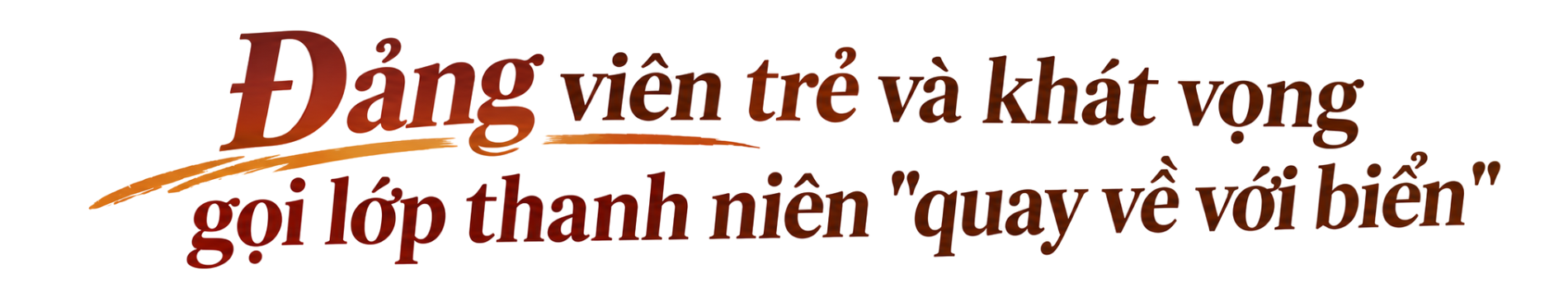 longform-1-1790608600.png