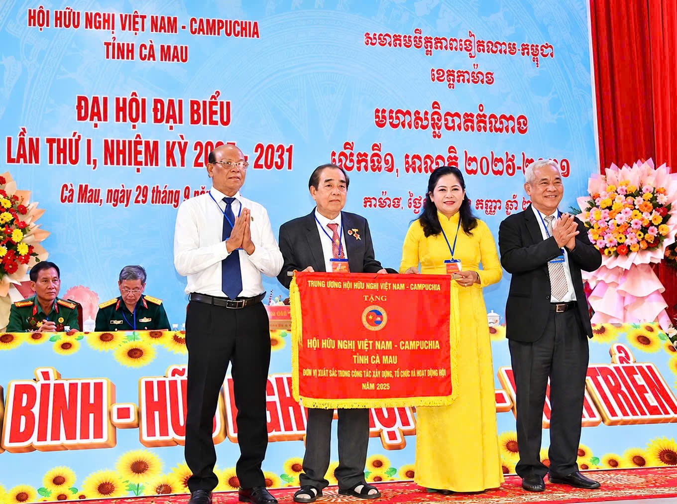 Cà Mau: Đổi mới đối ngoại nhân dân, vun đắp tình hữu nghị Việt Nam – Campuchia - Ảnh 7