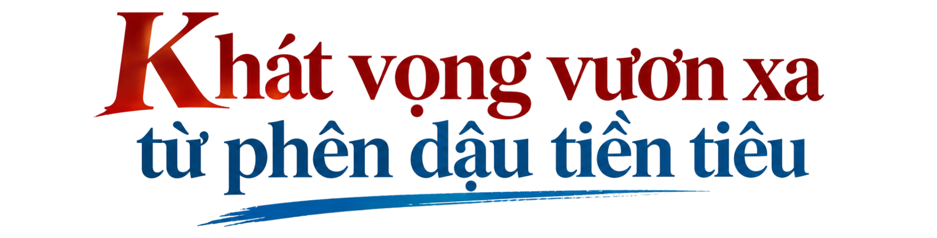 longform-2-1790677890.png