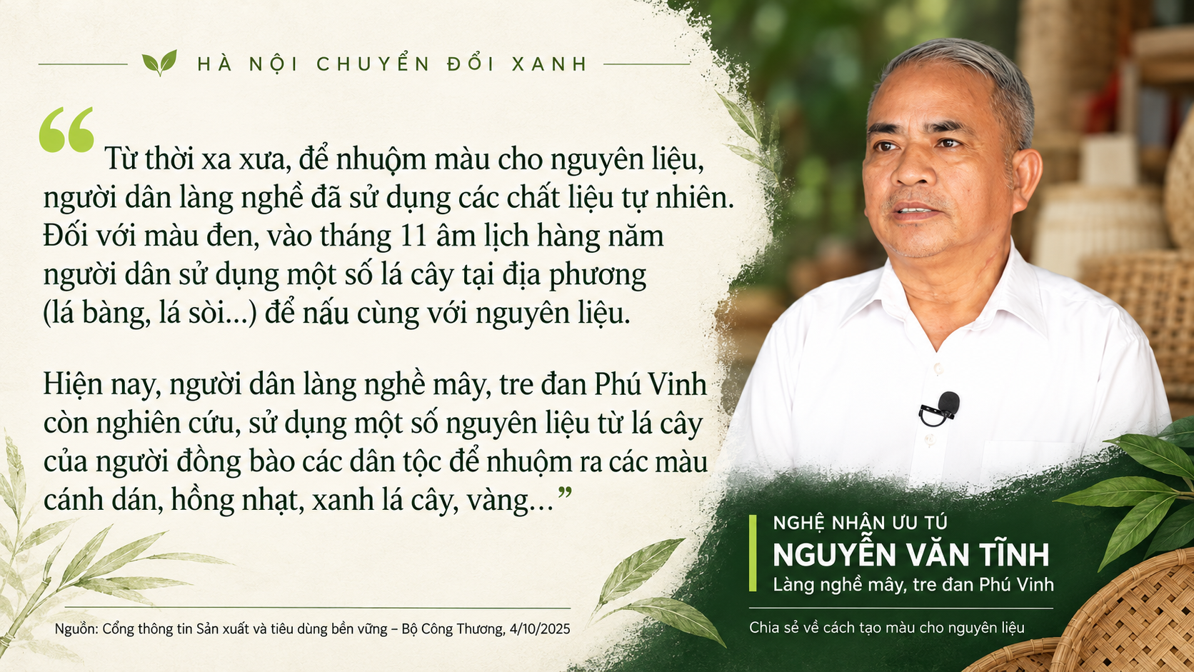 sac-mau-tu-nhien-phu-vinh-1792406255.png
