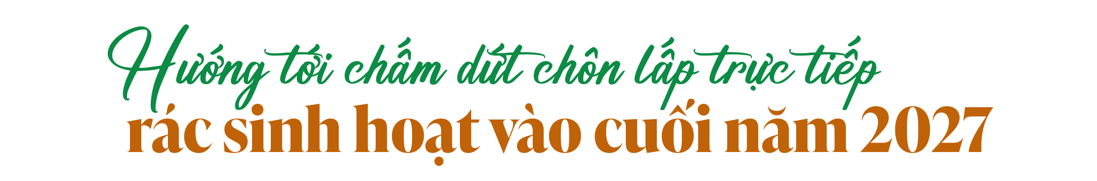 titt-1-1793265864.png