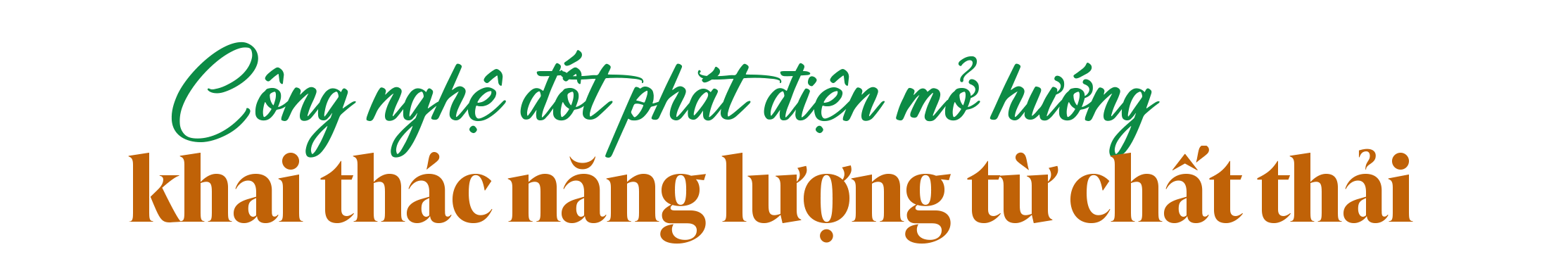 titt-4-1793265864.png