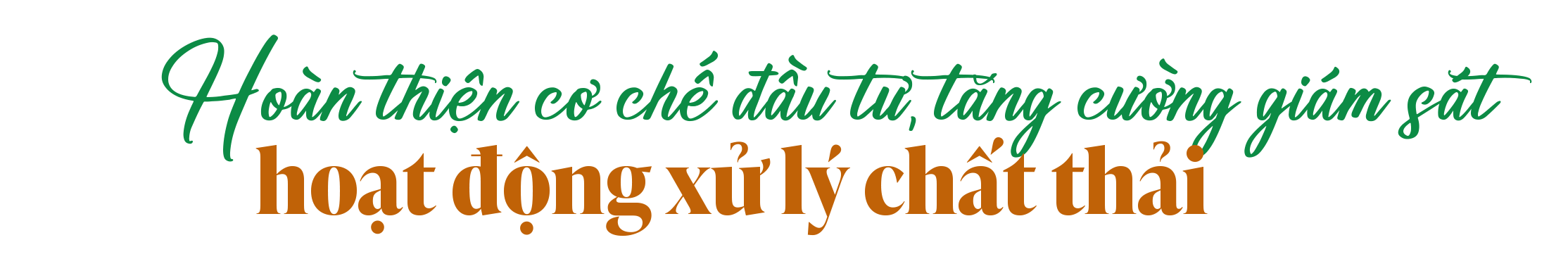 titt-7-1793265864.png