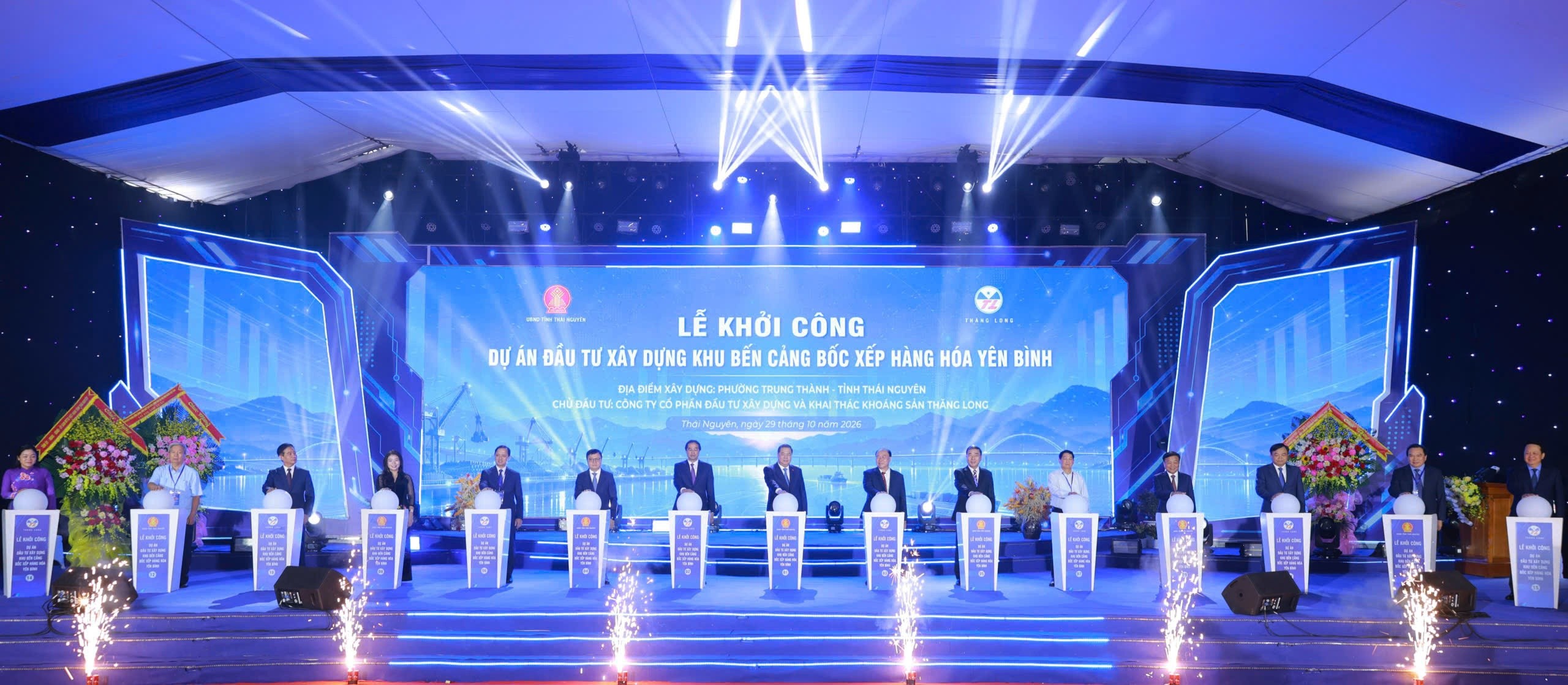 yen-binh-6-1793250709.jpg