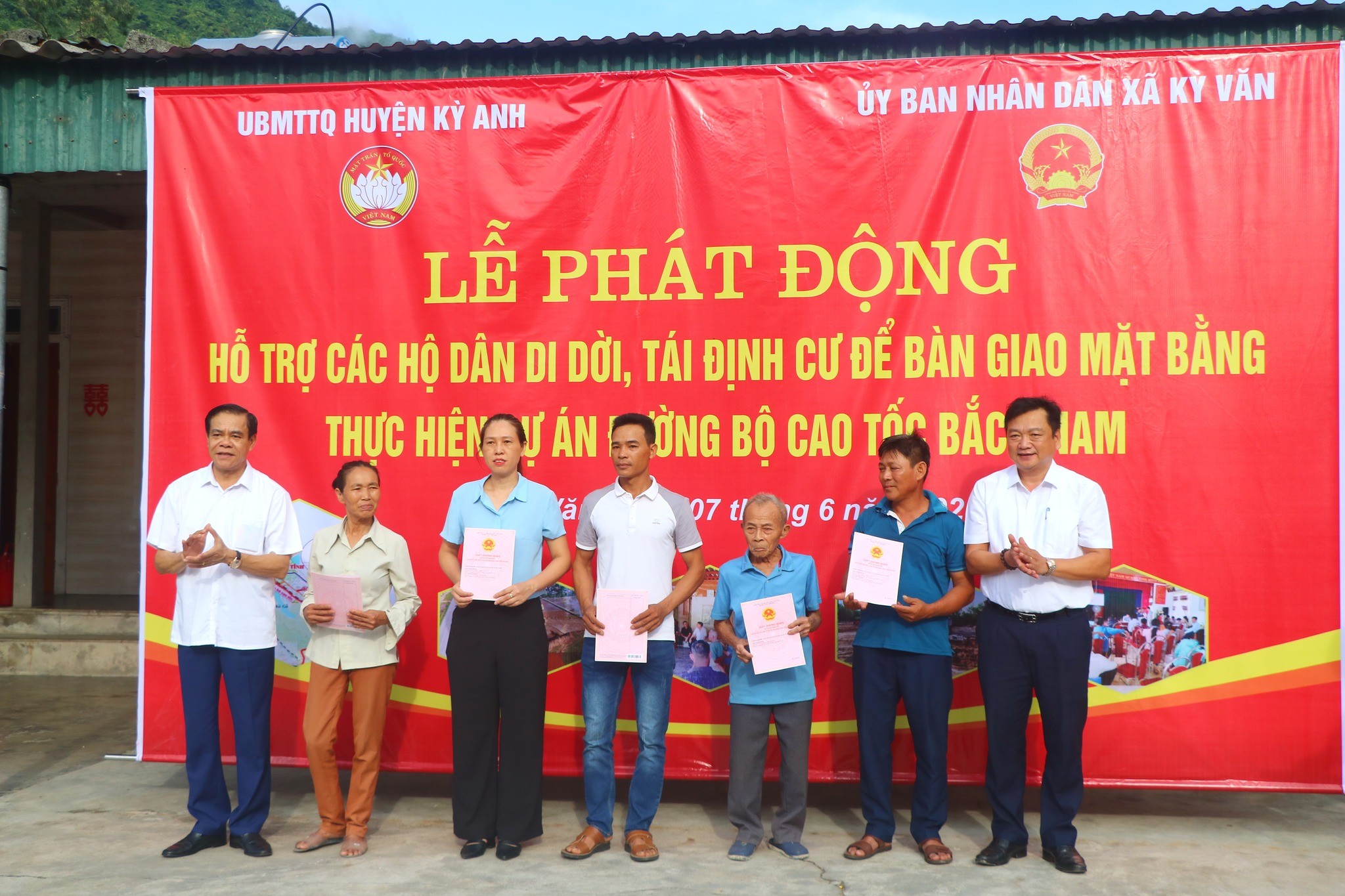 Phát động hỗ trợ các hộ dân di dời, tái định cư phục vụ thi công cao tốc Bắc - Nam tại Kỳ Anh, Hà Tĩnh