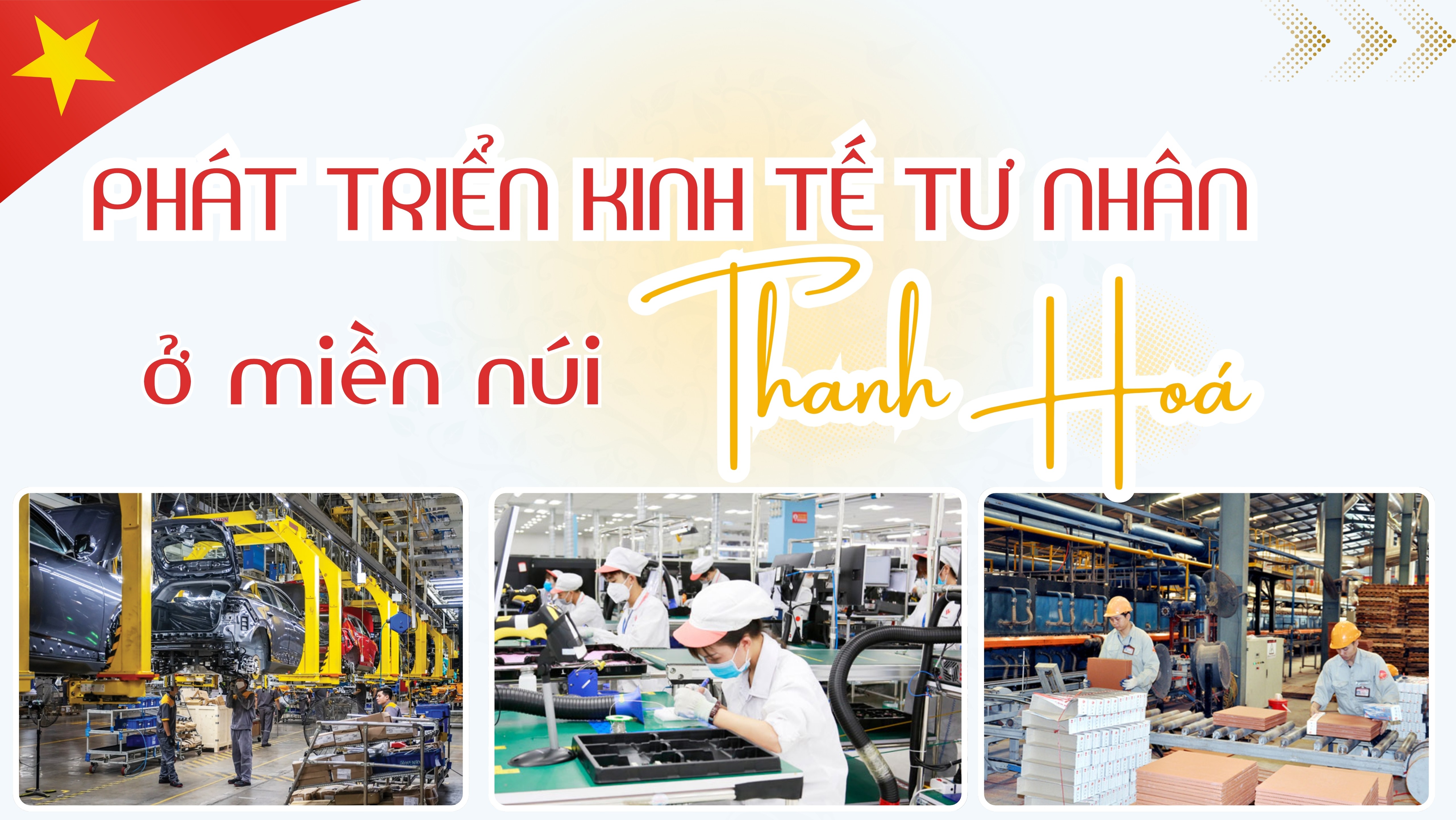 Phát triển kinh tế tư nhân ở miền núi Thanh Hoá: Hành trình vượt khó (Bài 2)