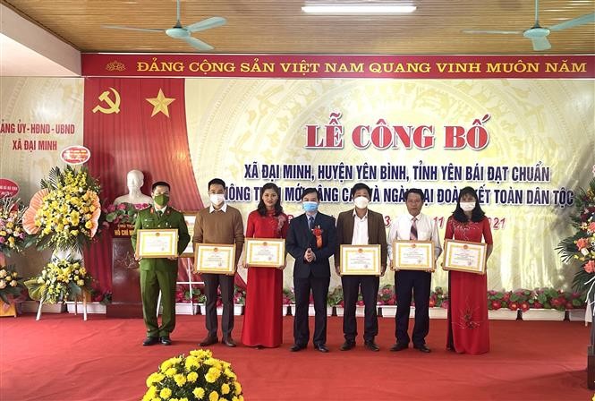 vna-potal-yen-bai-xa-thu-10-duoc-cong-nhan-dat-chuan-nong-thon-moi-nang-cao-5768075-1636805602.jpeg