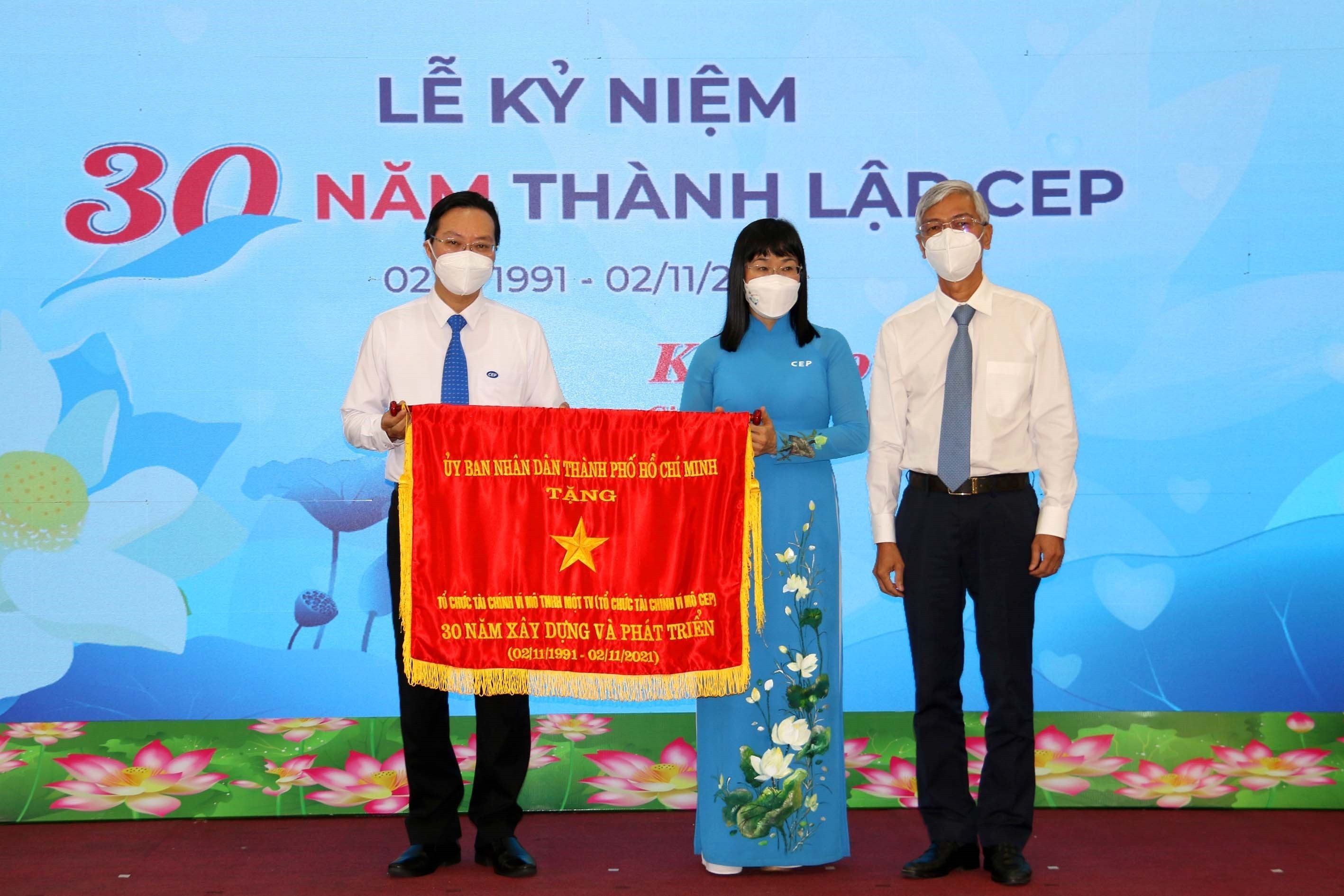 vna-potal-tp-ho-chi-minh-to-chuc-tai-chinh-vi-mo-cep-ky-niem-30-nam-thanh-lap-5757672-1636340247.jpg