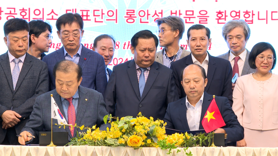 Tây Ninh chủ động hội nhập quốc tế, thúc đẩy hợp tác đầu tư tại Hàn Quốc và Trung Quốc