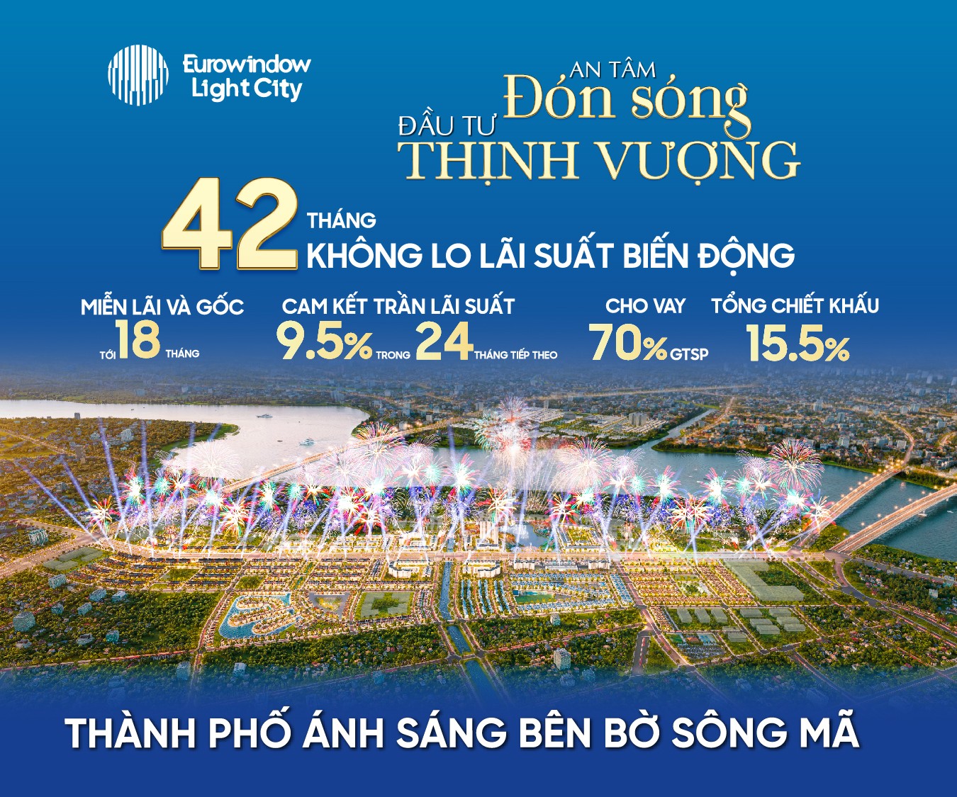 Quảng cáo #168