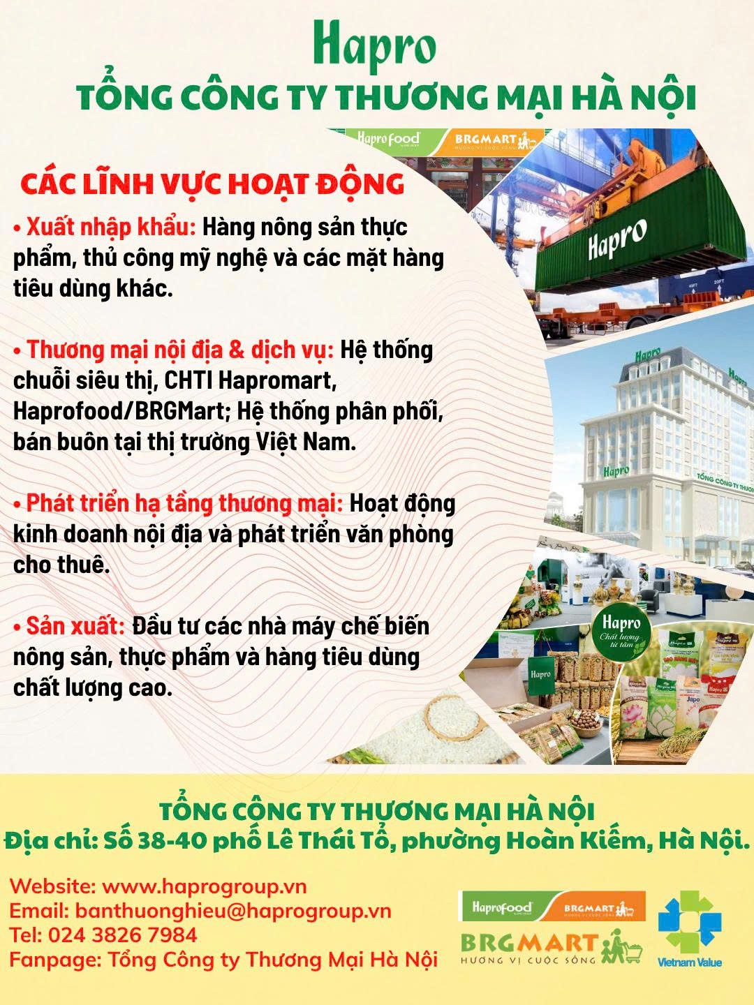 Quảng cáo #173